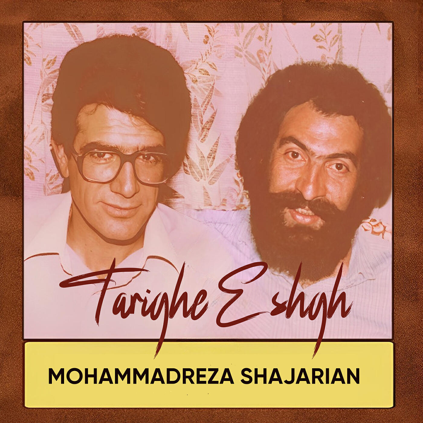 Релиз Tarighe Eshgh