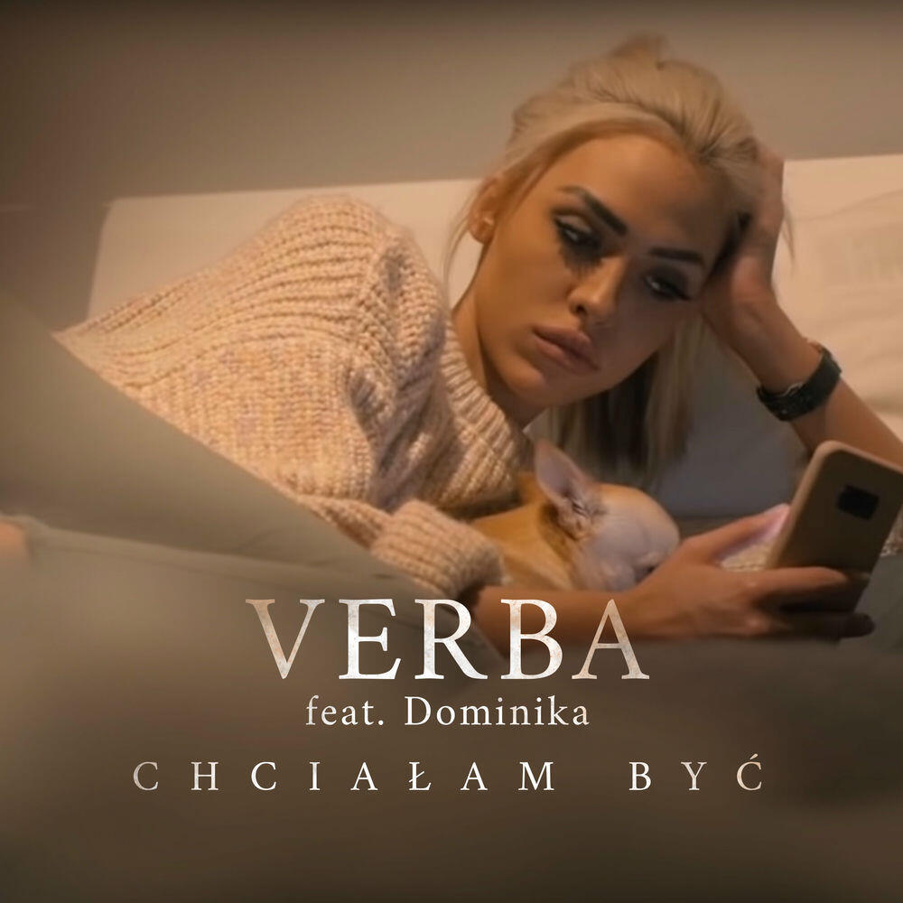 Релиз Chciałam być
