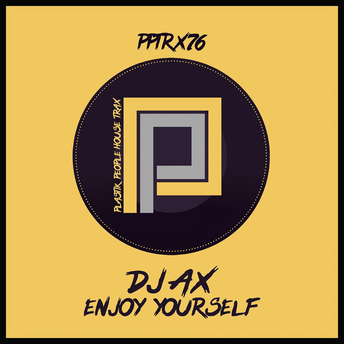 Релиз Enjoy yourself