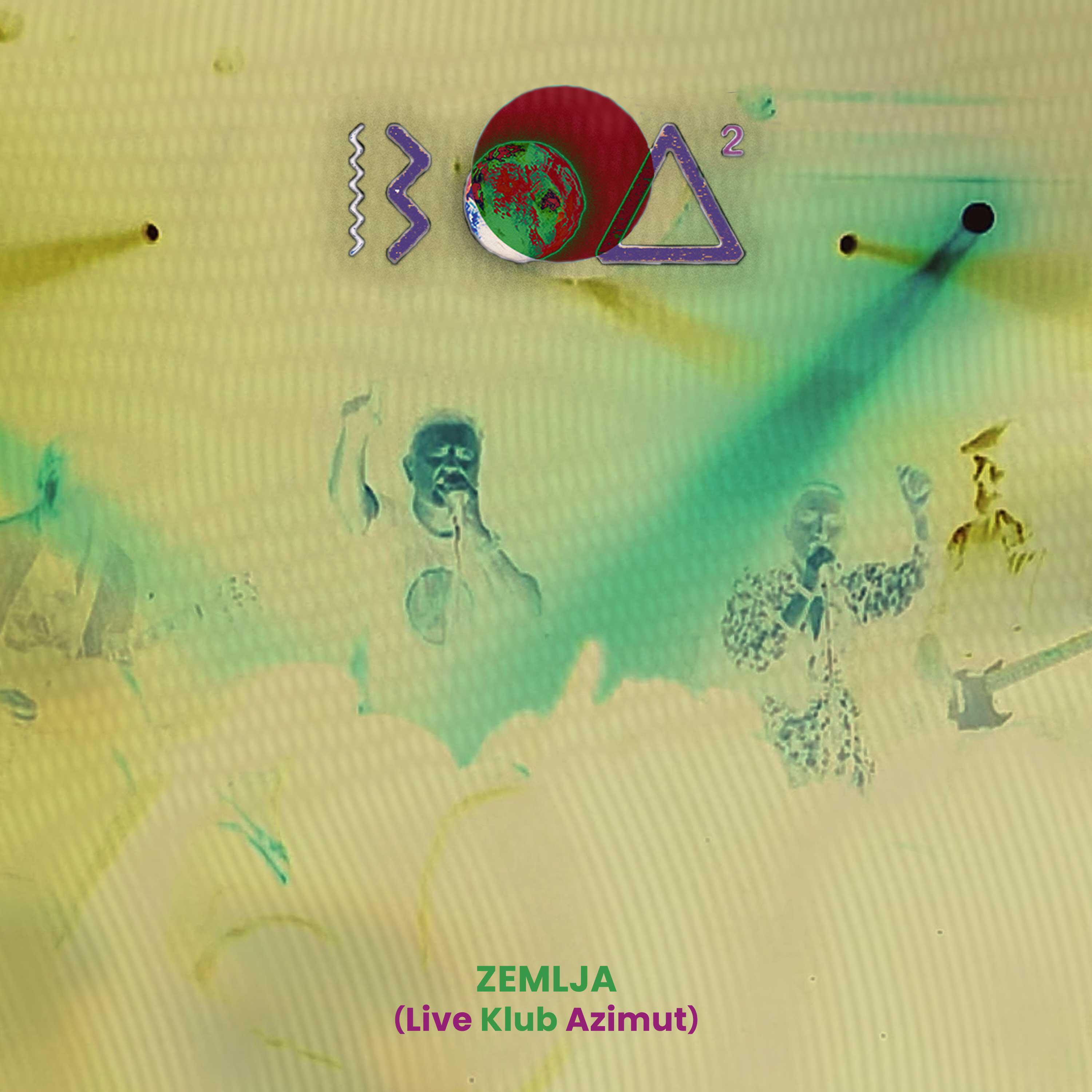 Релиз Zemlja