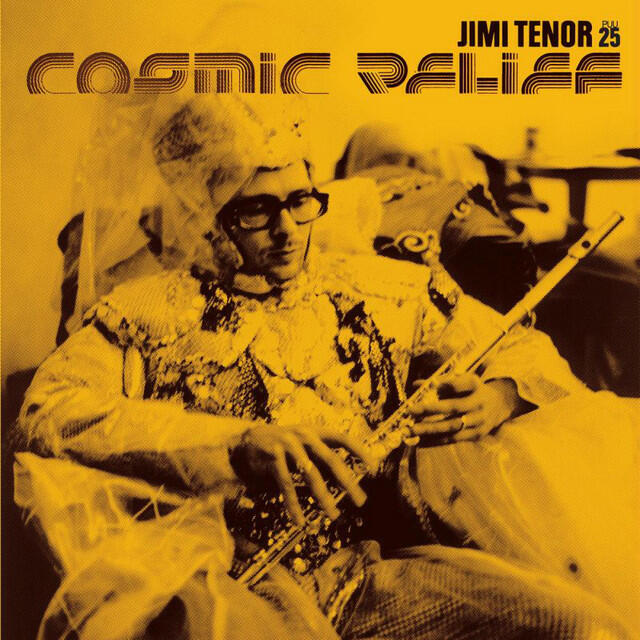 Релиз Cosmic Relief