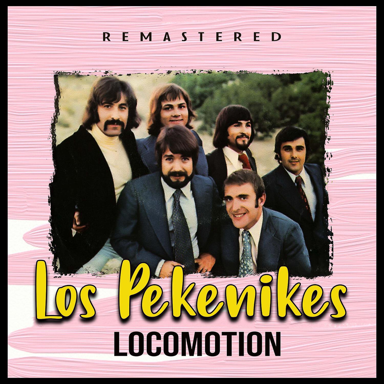 Релиз Locomotion