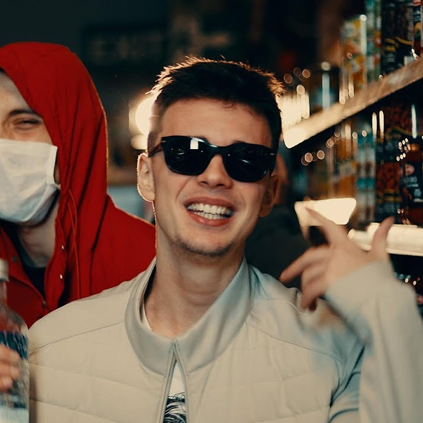 Релиз Trap store