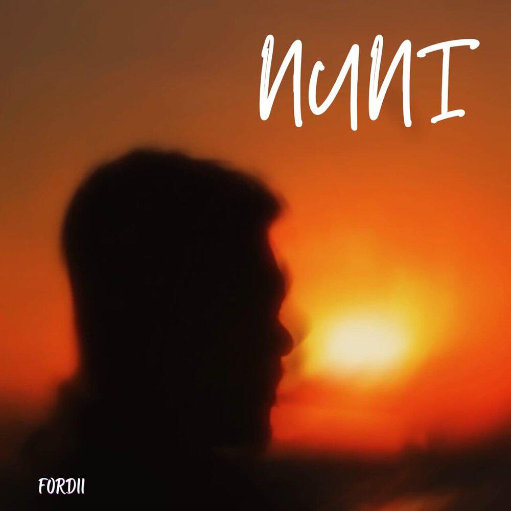 Релиз Nuni