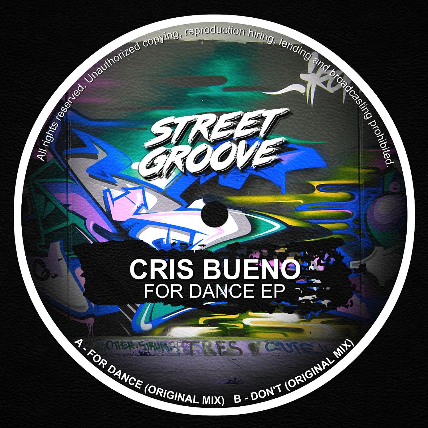 Релиз For Dance EP (Original)