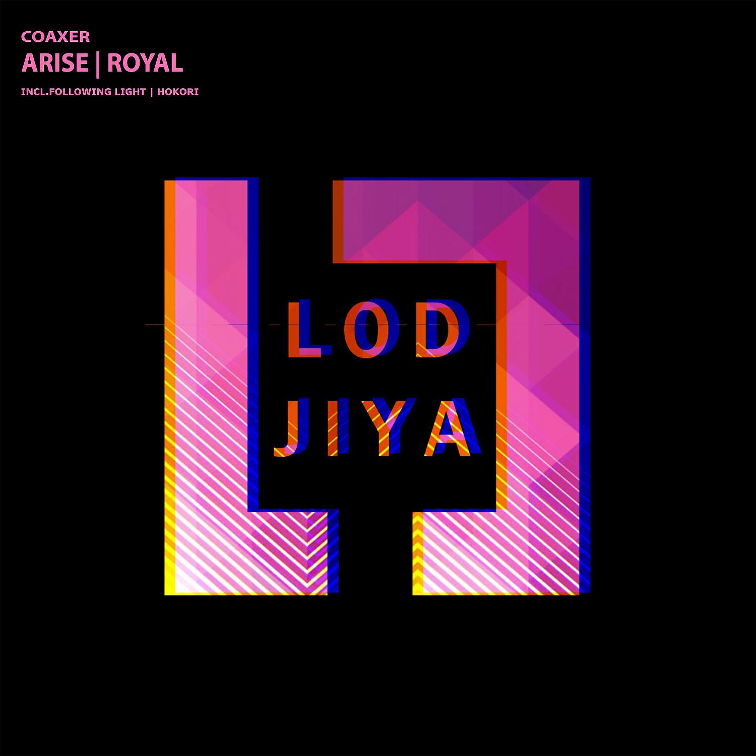 Релиз Arise | Royal