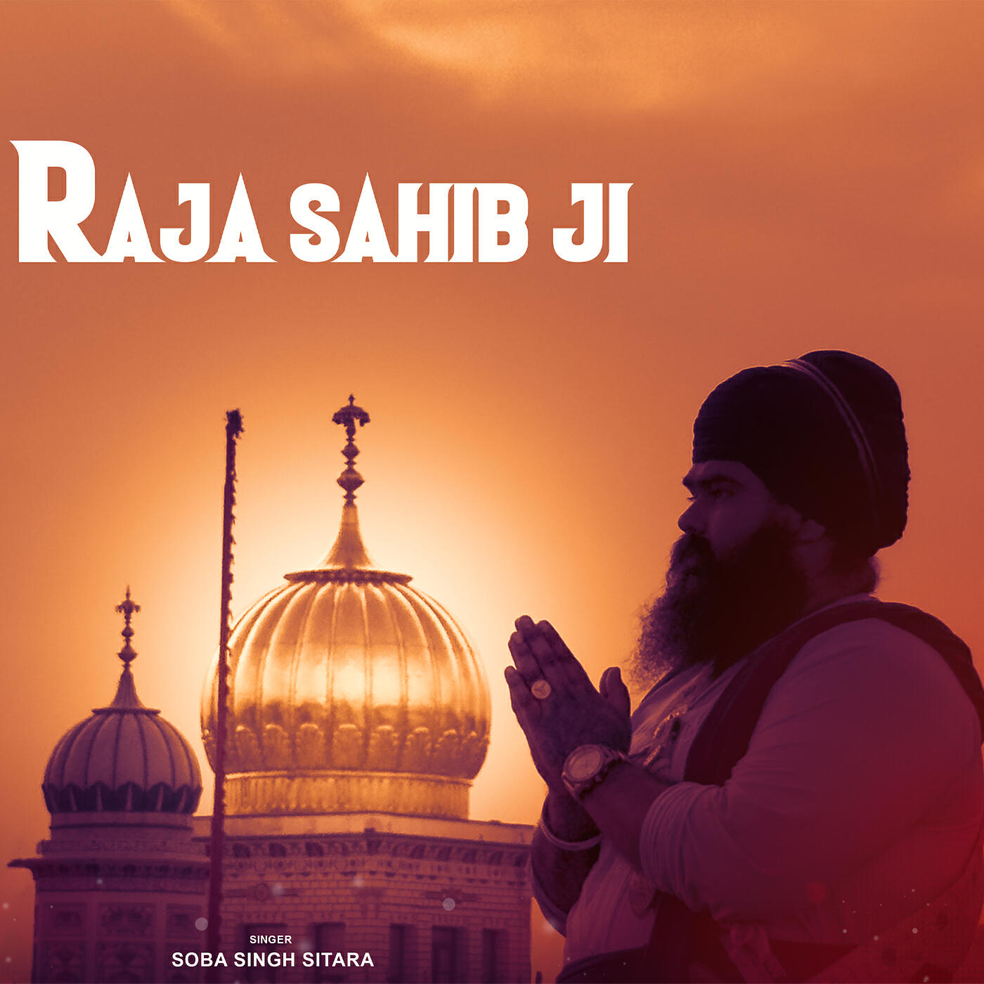 Релиз Raja Sahib Ji