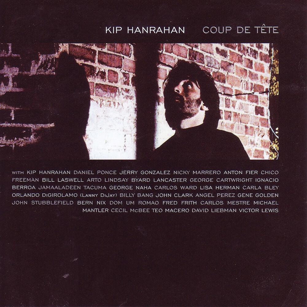 Релиз Coup De Tête