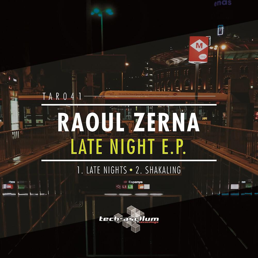 Релиз Late Night