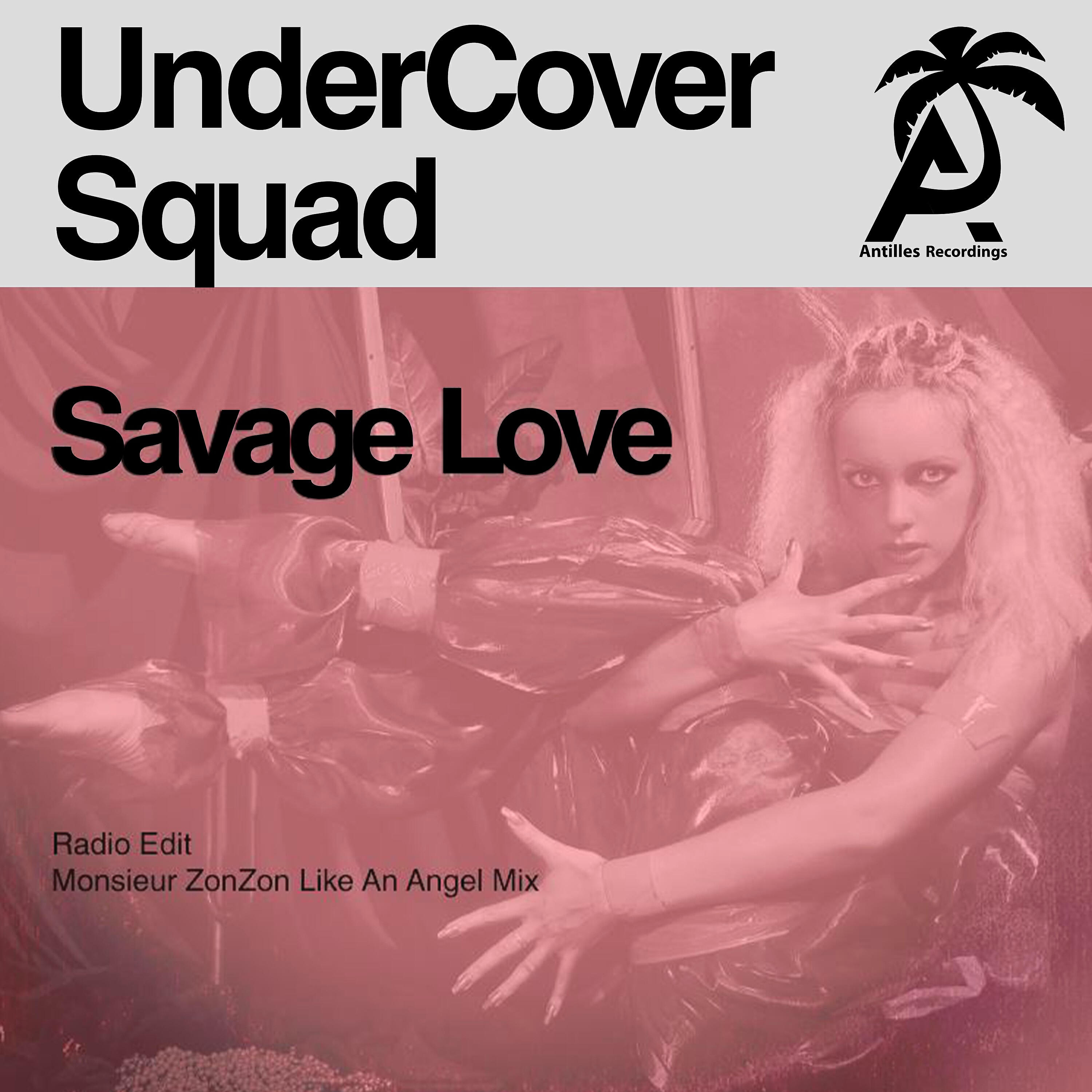 Релиз Savage Love