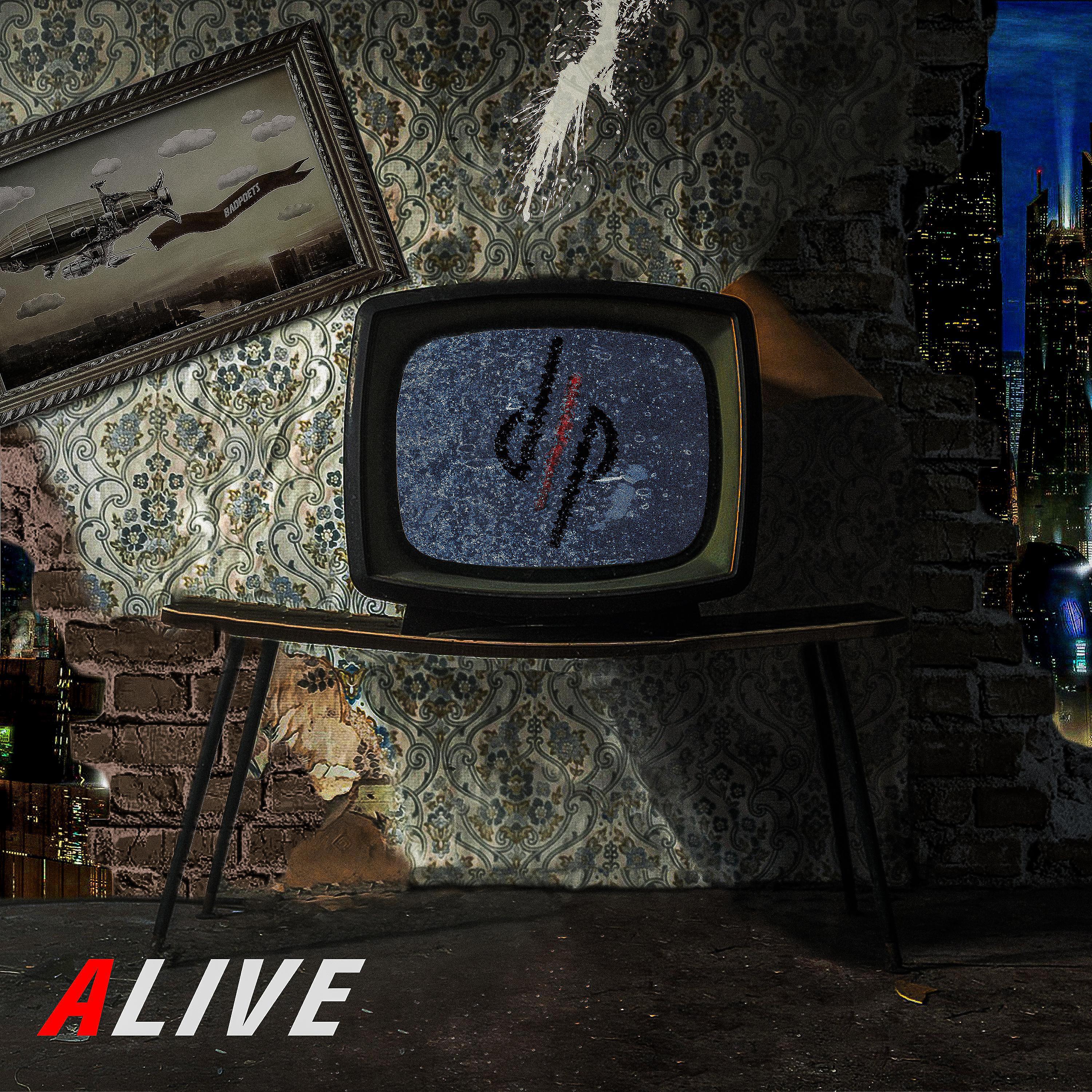 Релиз ALIVE