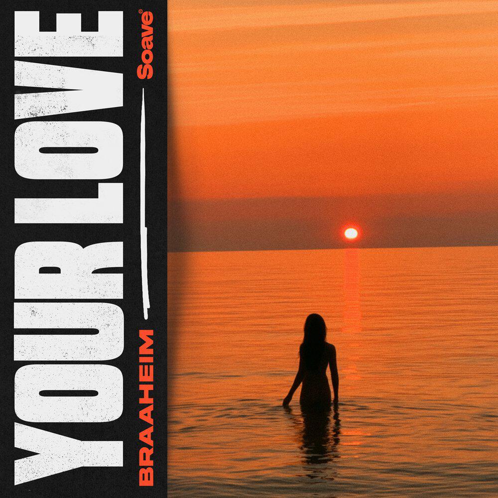 Релиз Your Love