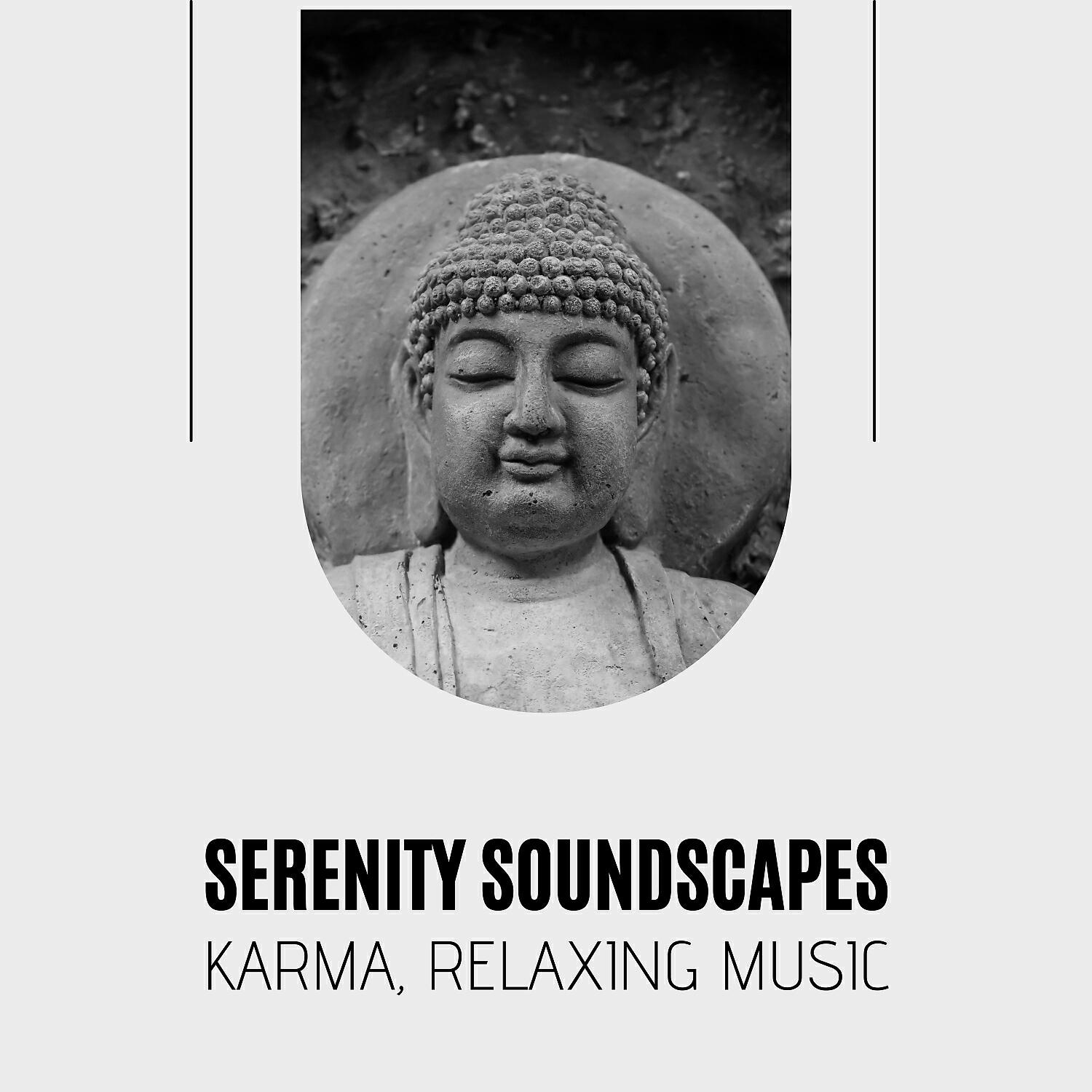 Релиз Serenity Soundscapes