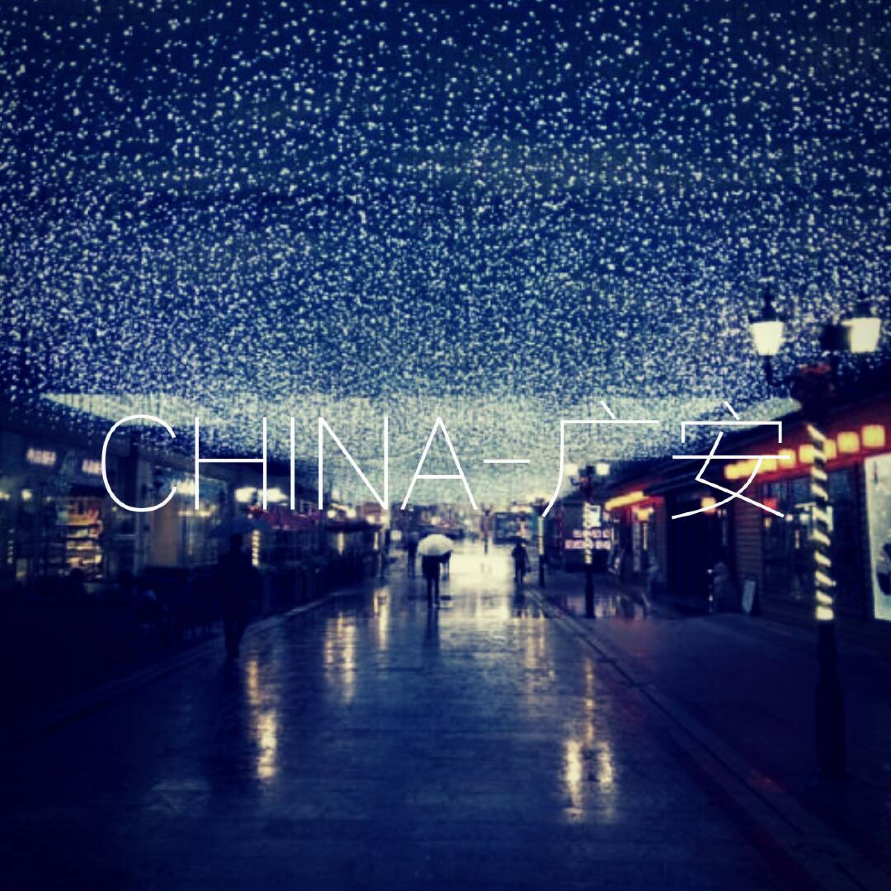 LV-XUN