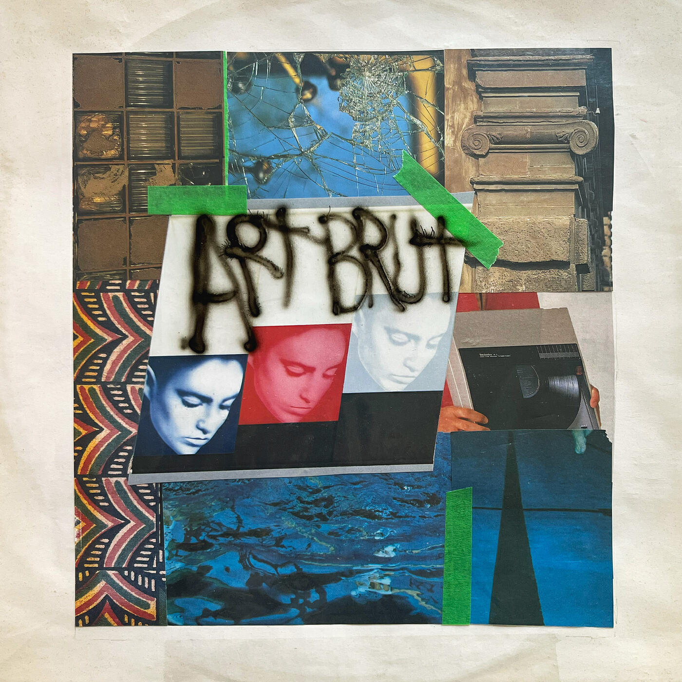 Релиз Art Brut