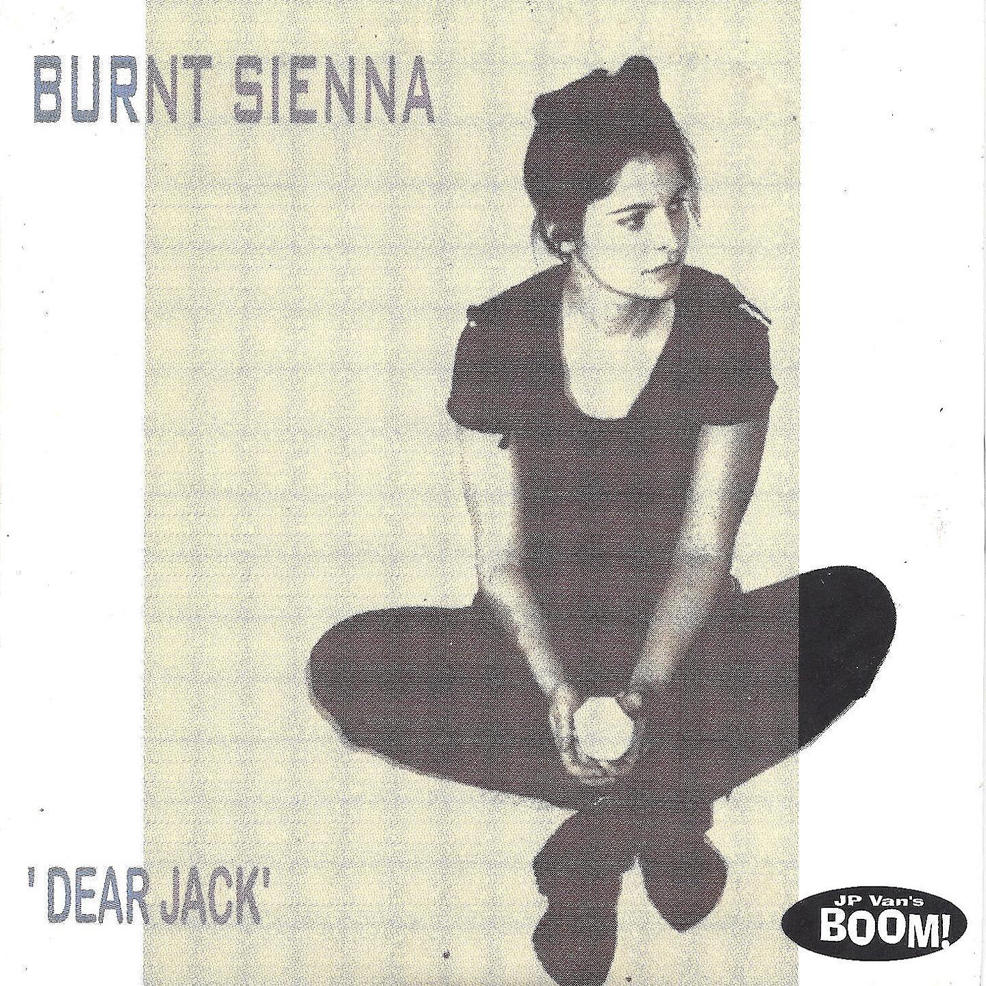 Релиз Dear Jack