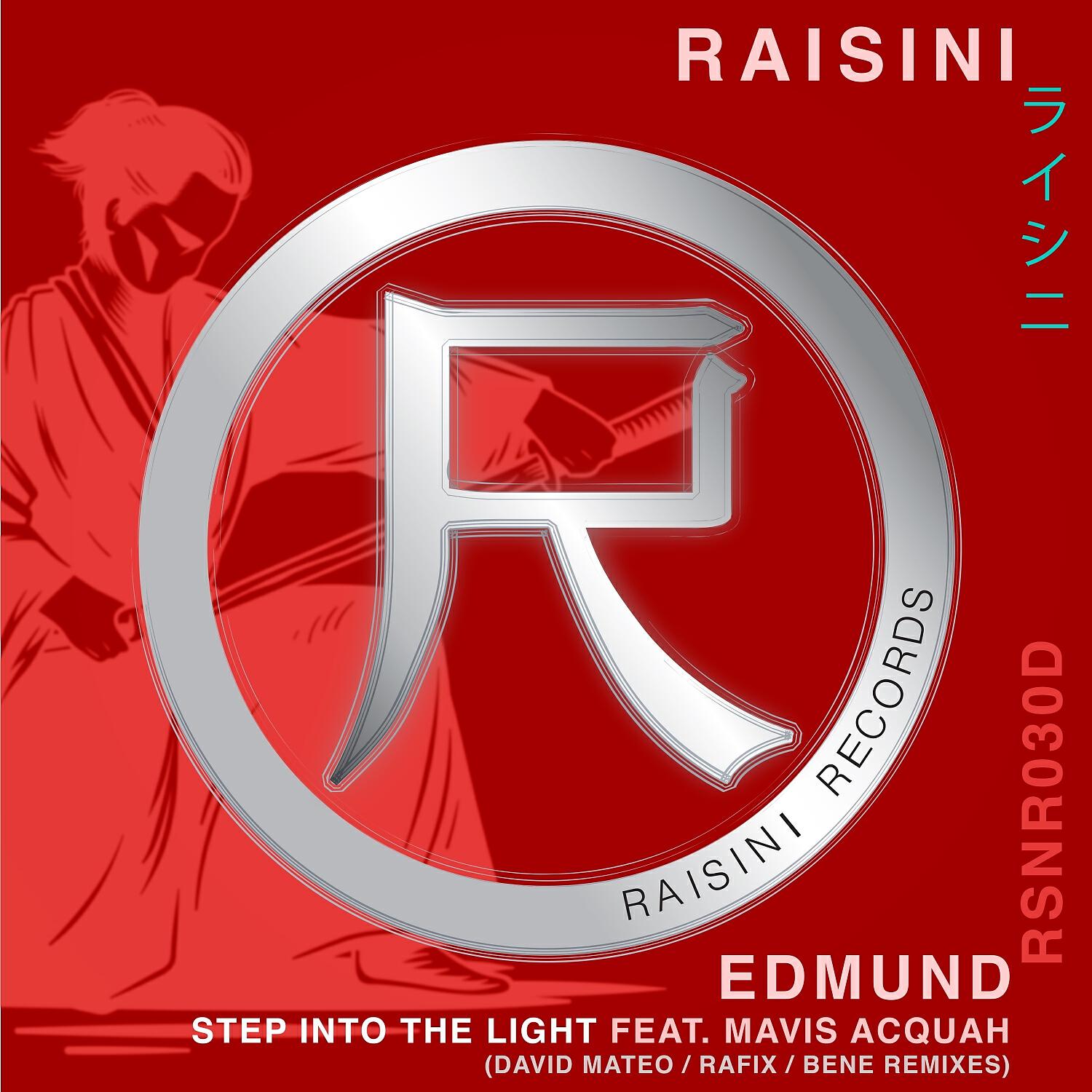Релиз Step into the Light (David Mateo, Rafix, Bene Remixes)
