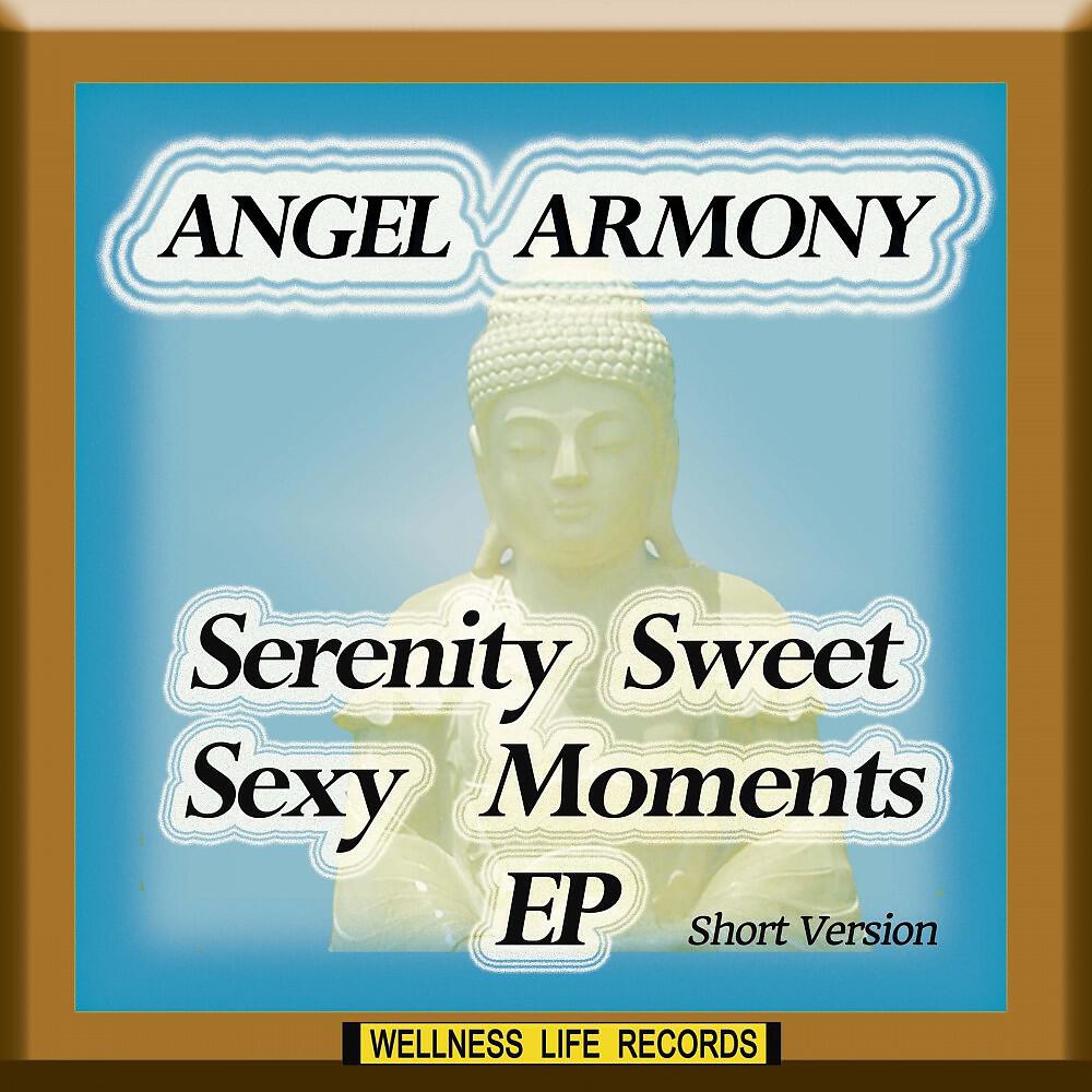Релиз Serenity Sweet Sexy Moments - EP (Short Version)