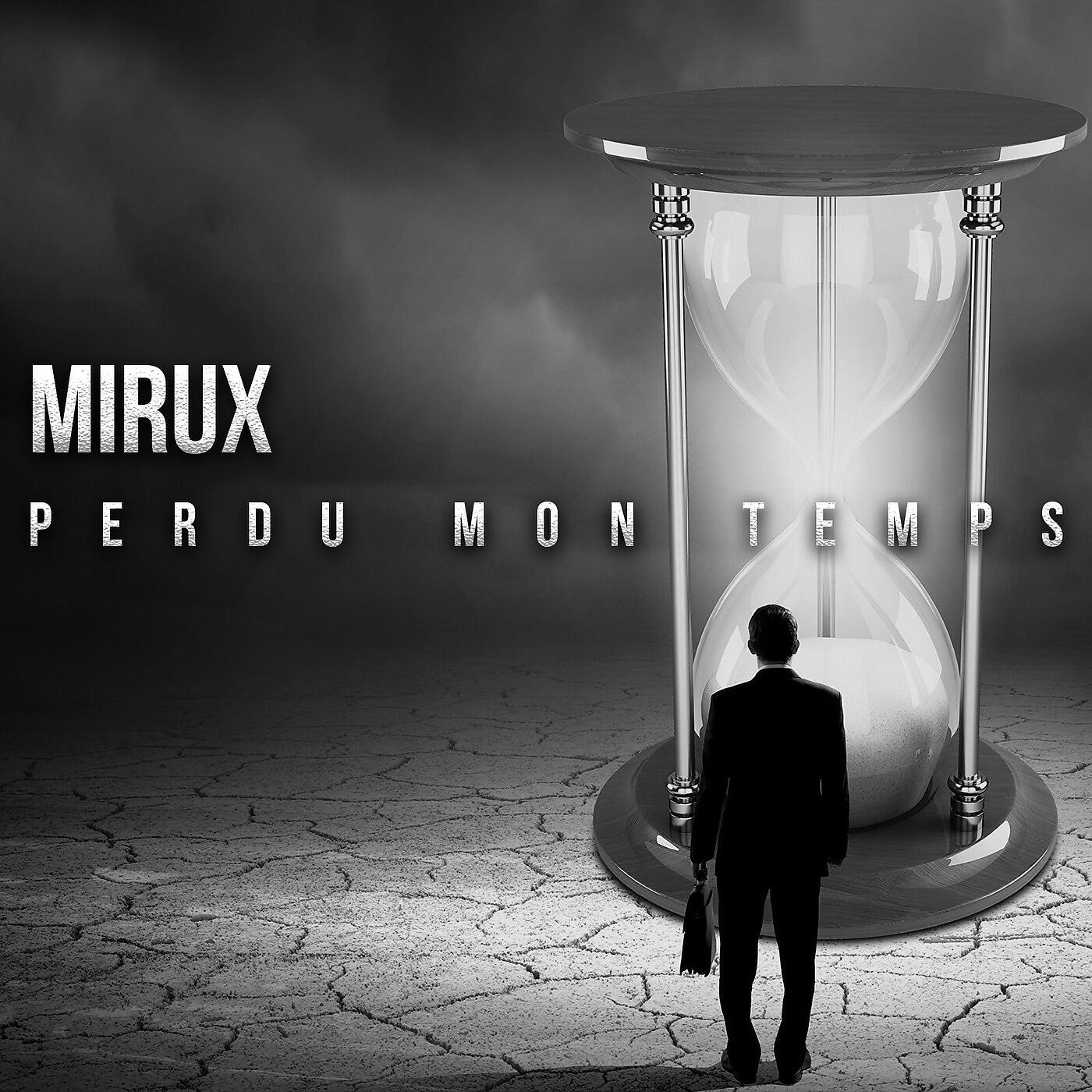 Релиз Perdu mon temps