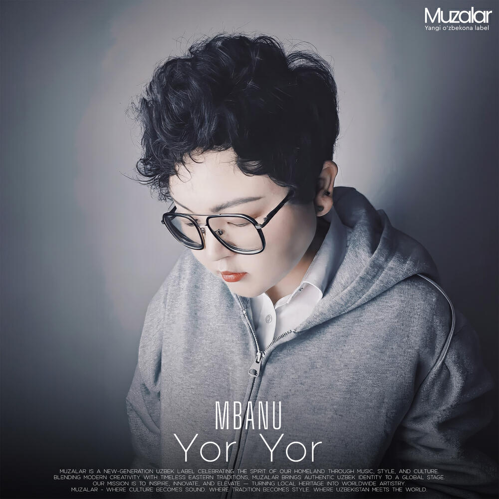 Релиз Yor Yor