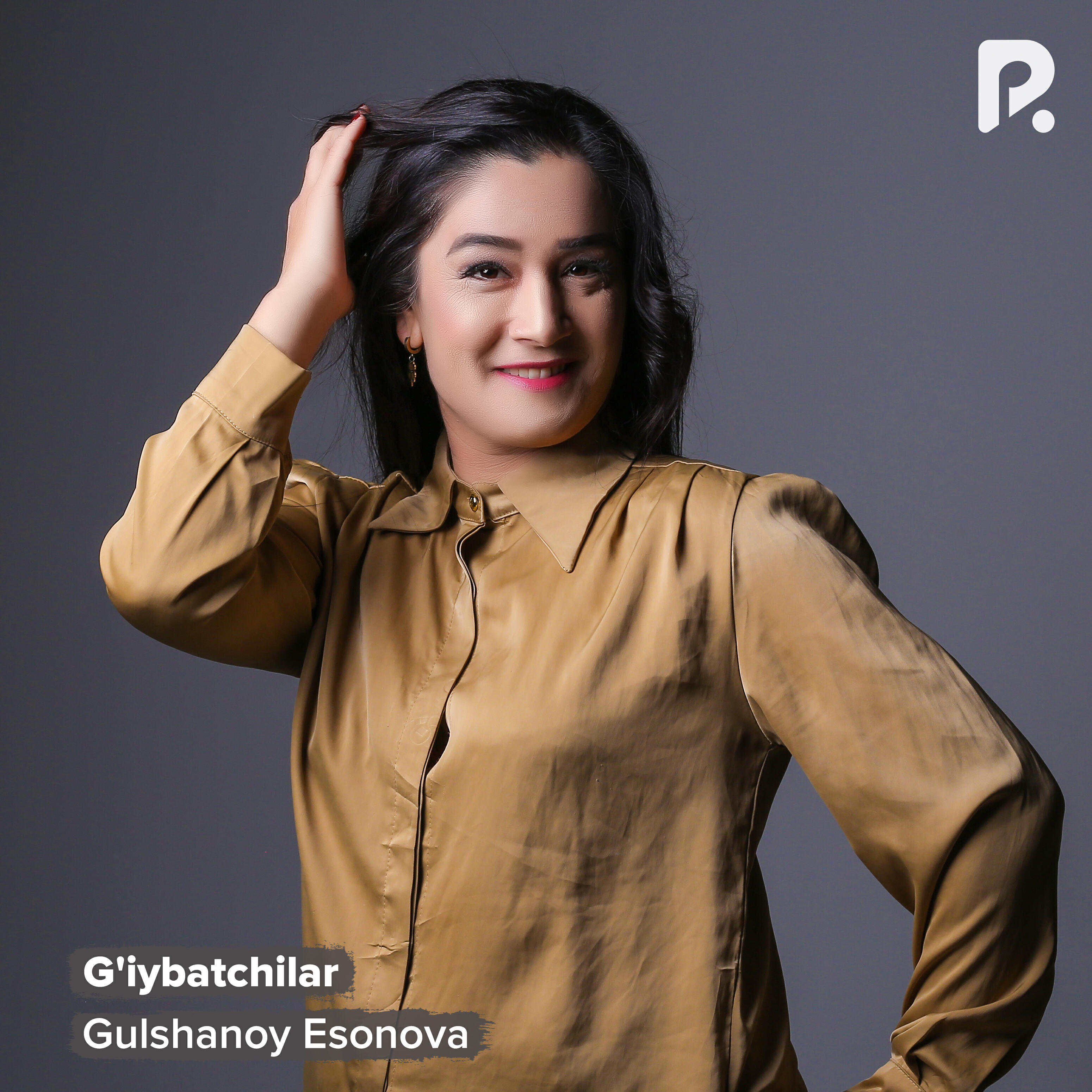 Релиз G'iybatchilar
