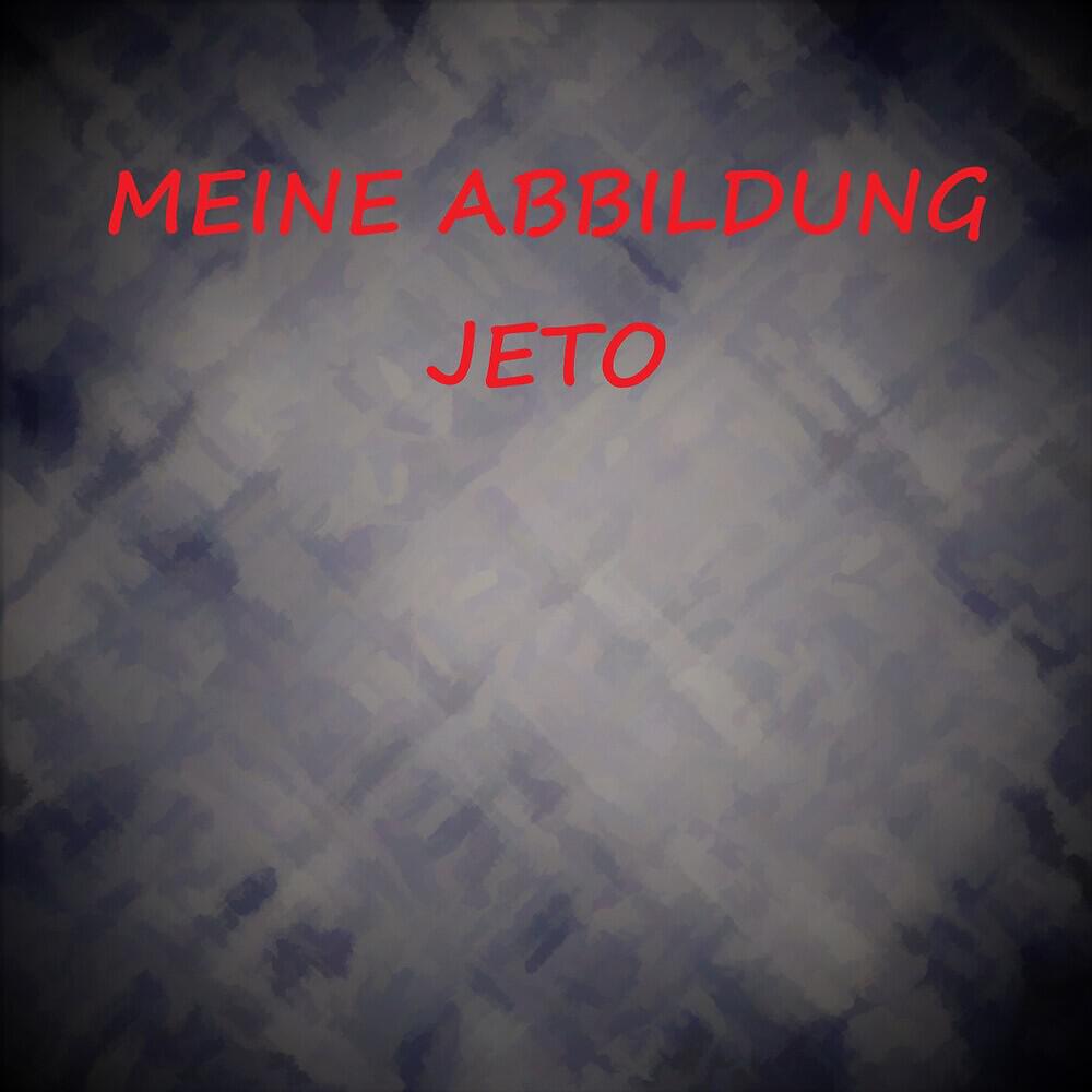 Релиз Meine Abbildung