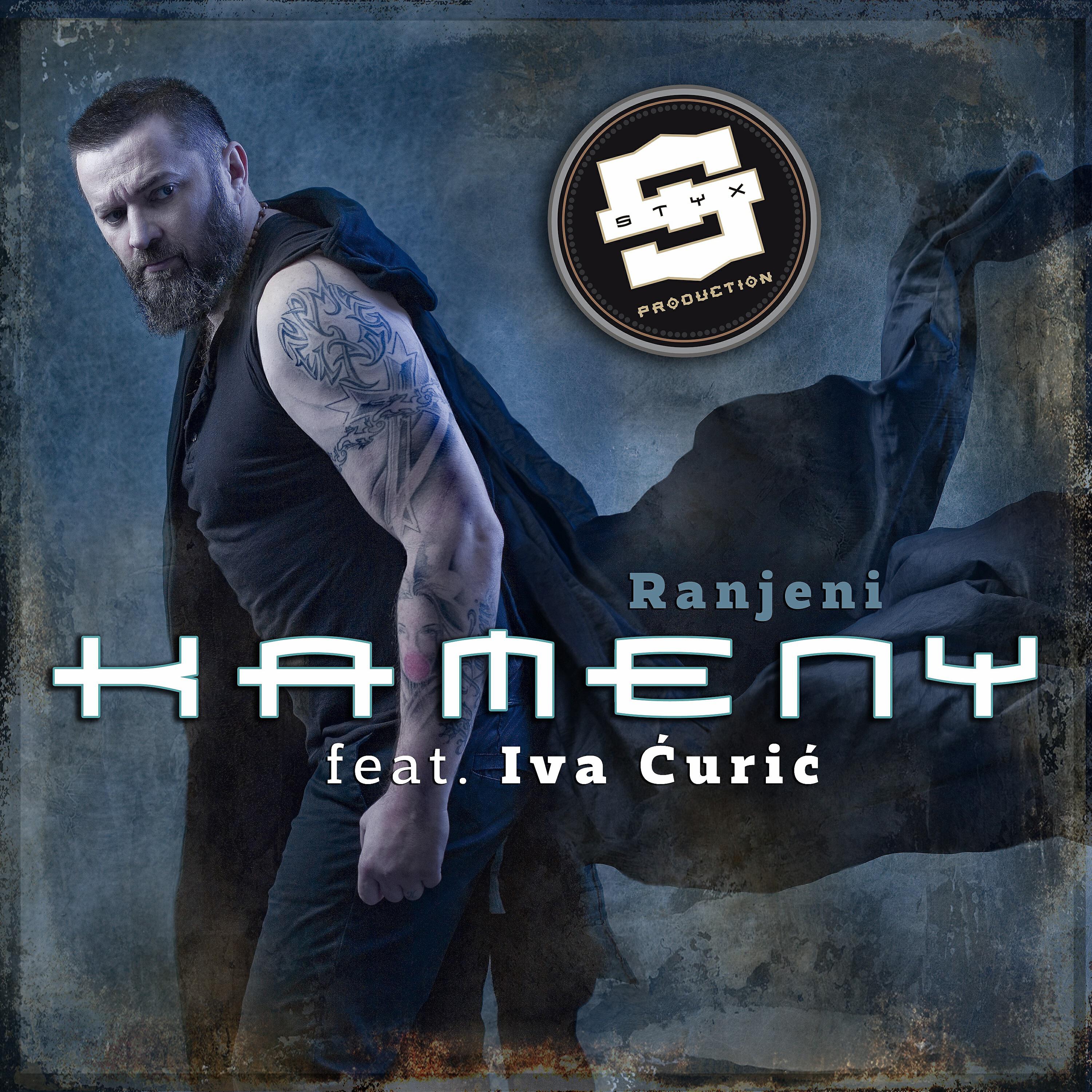 Релиз Ranjeni