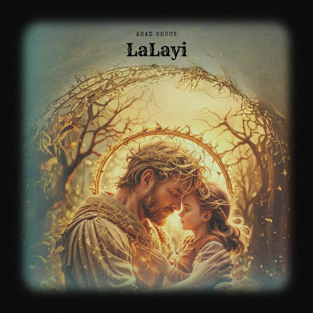 Релиз Lalayi