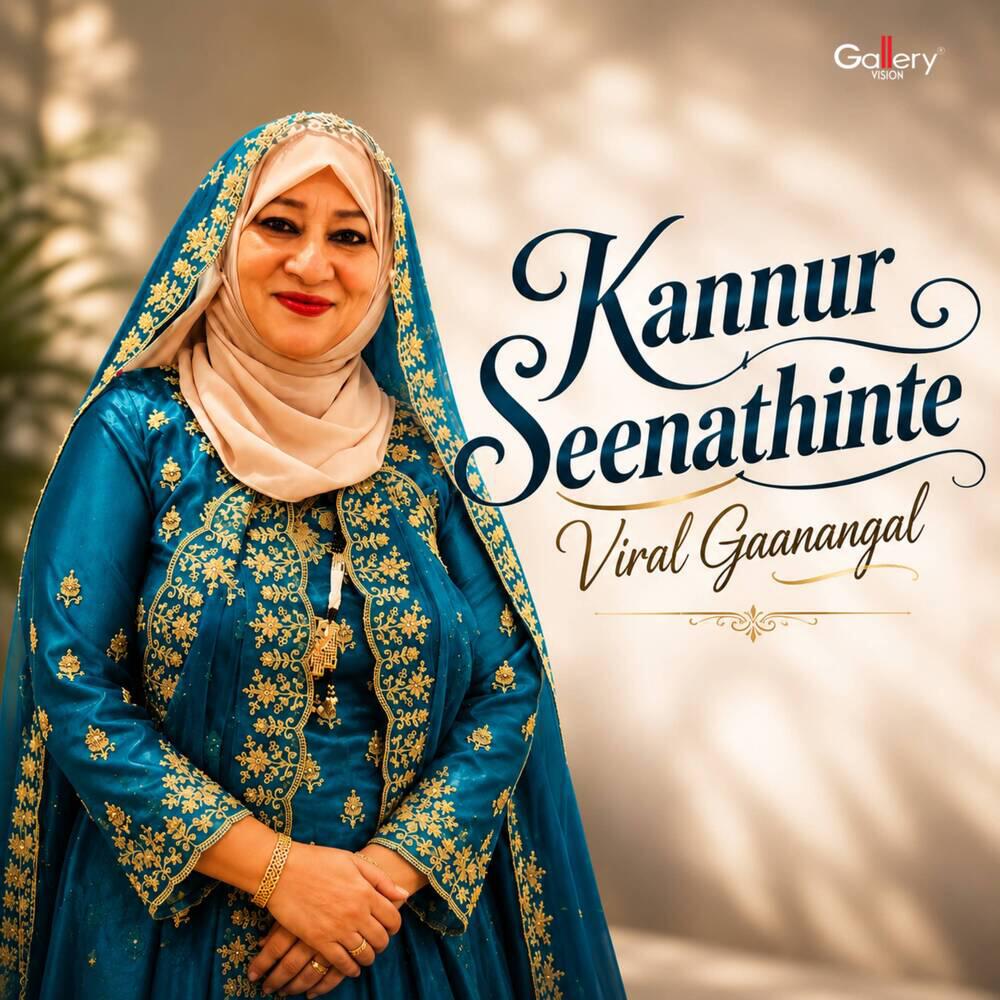 Kannur Seenath