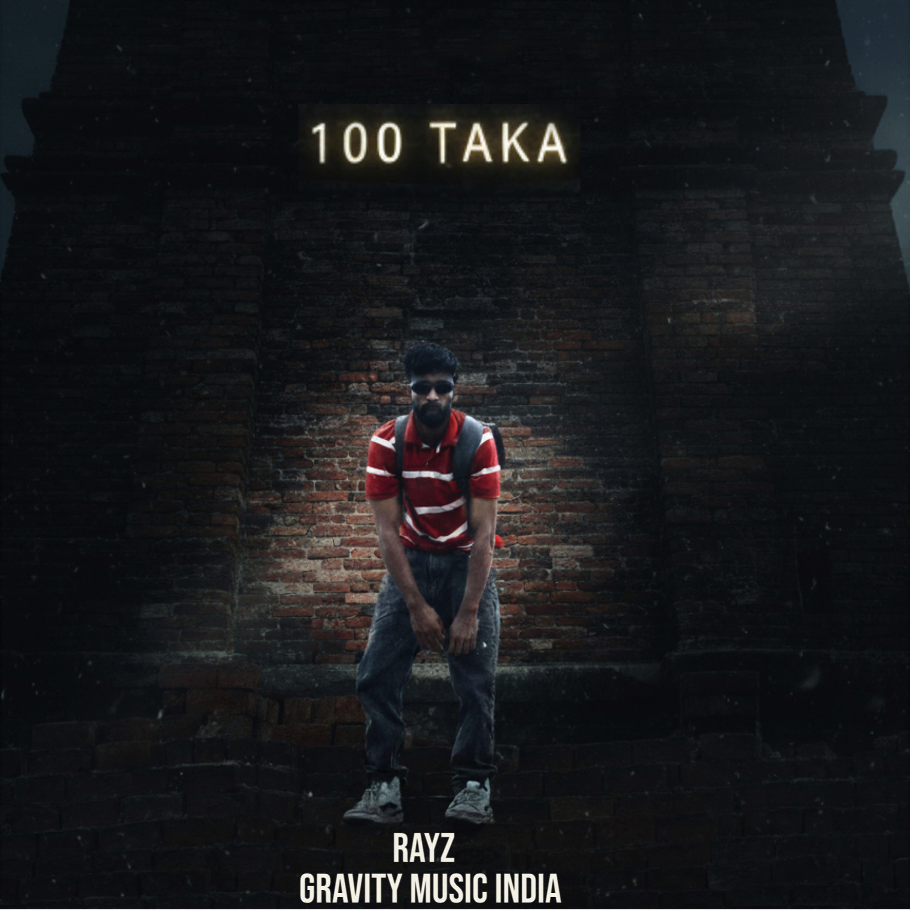 Релиз 100 Taka