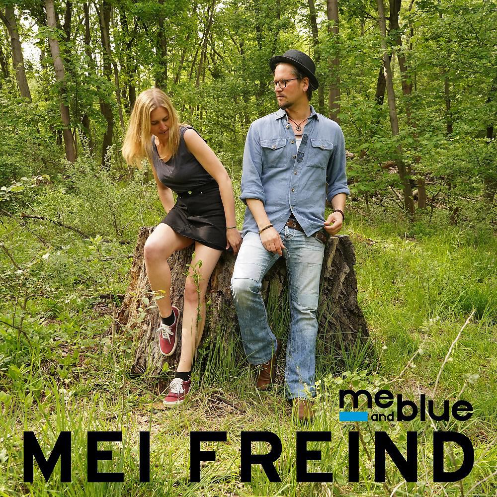 Релиз Mei Freind