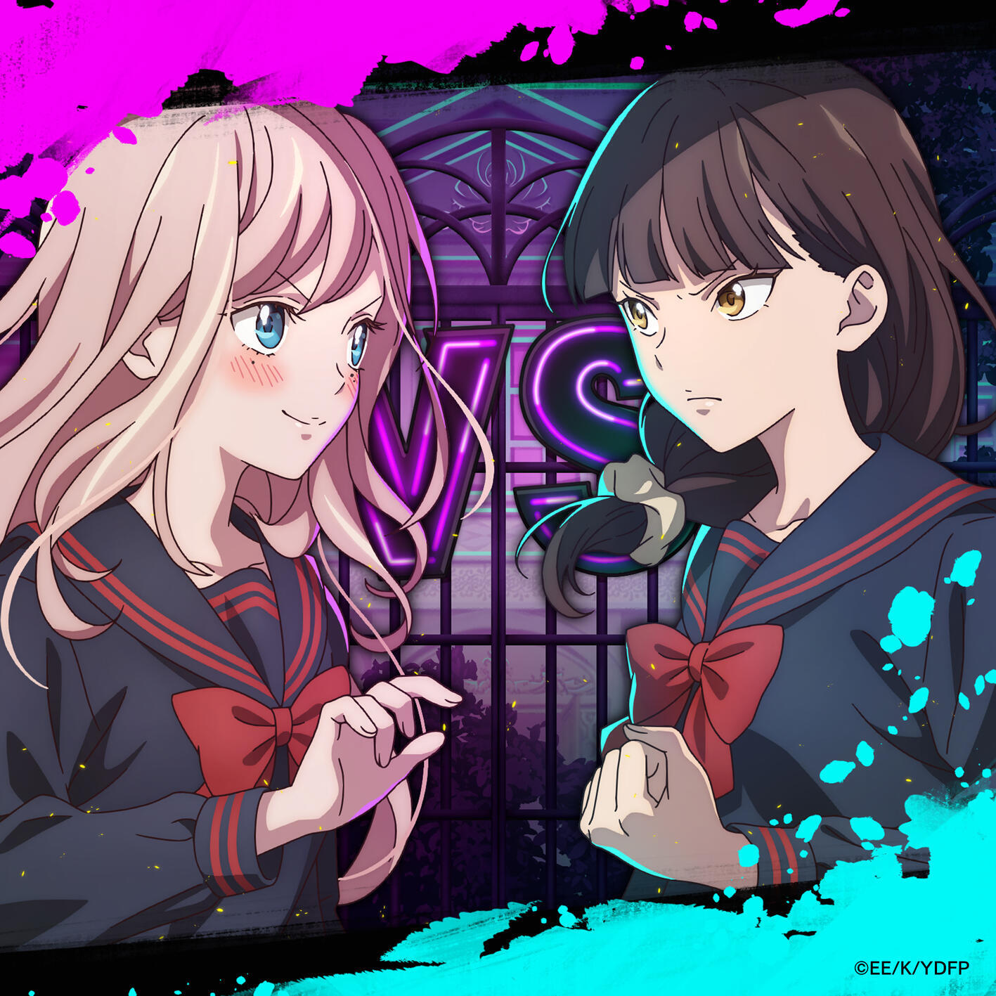 Релиз 命短し対する乙女よ