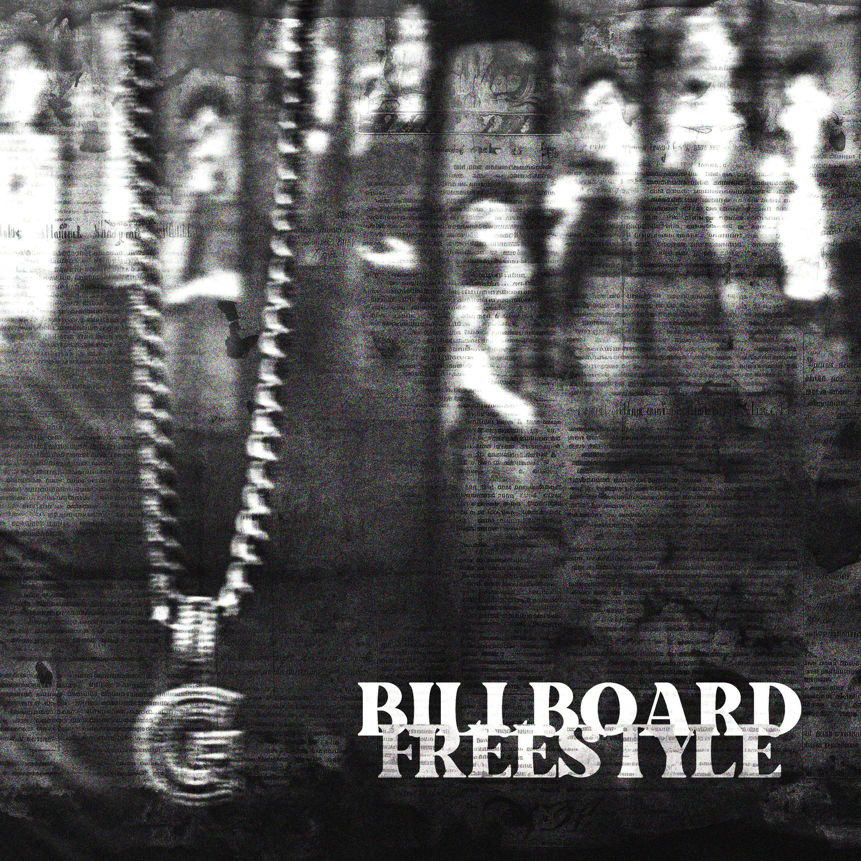 Релиз Billboard Freestyle