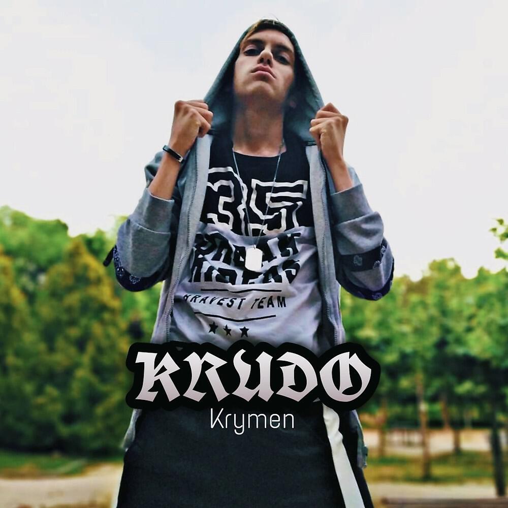 Релиз Krudo