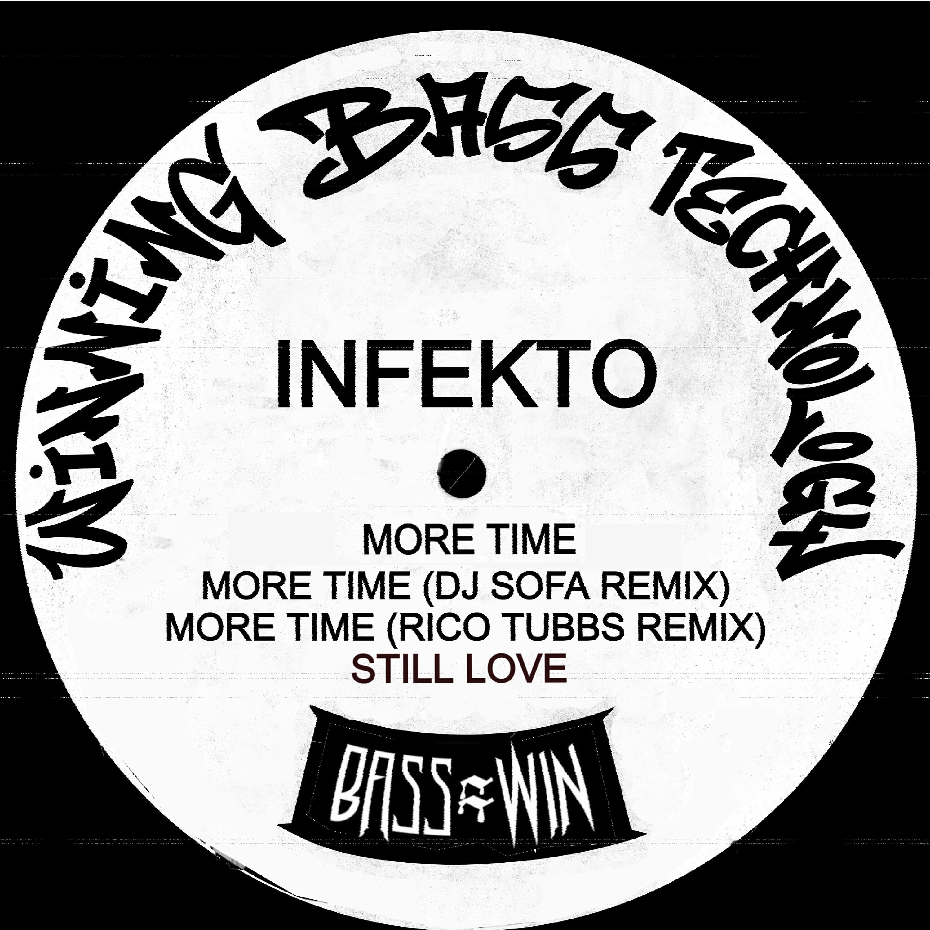 Релиз More Time