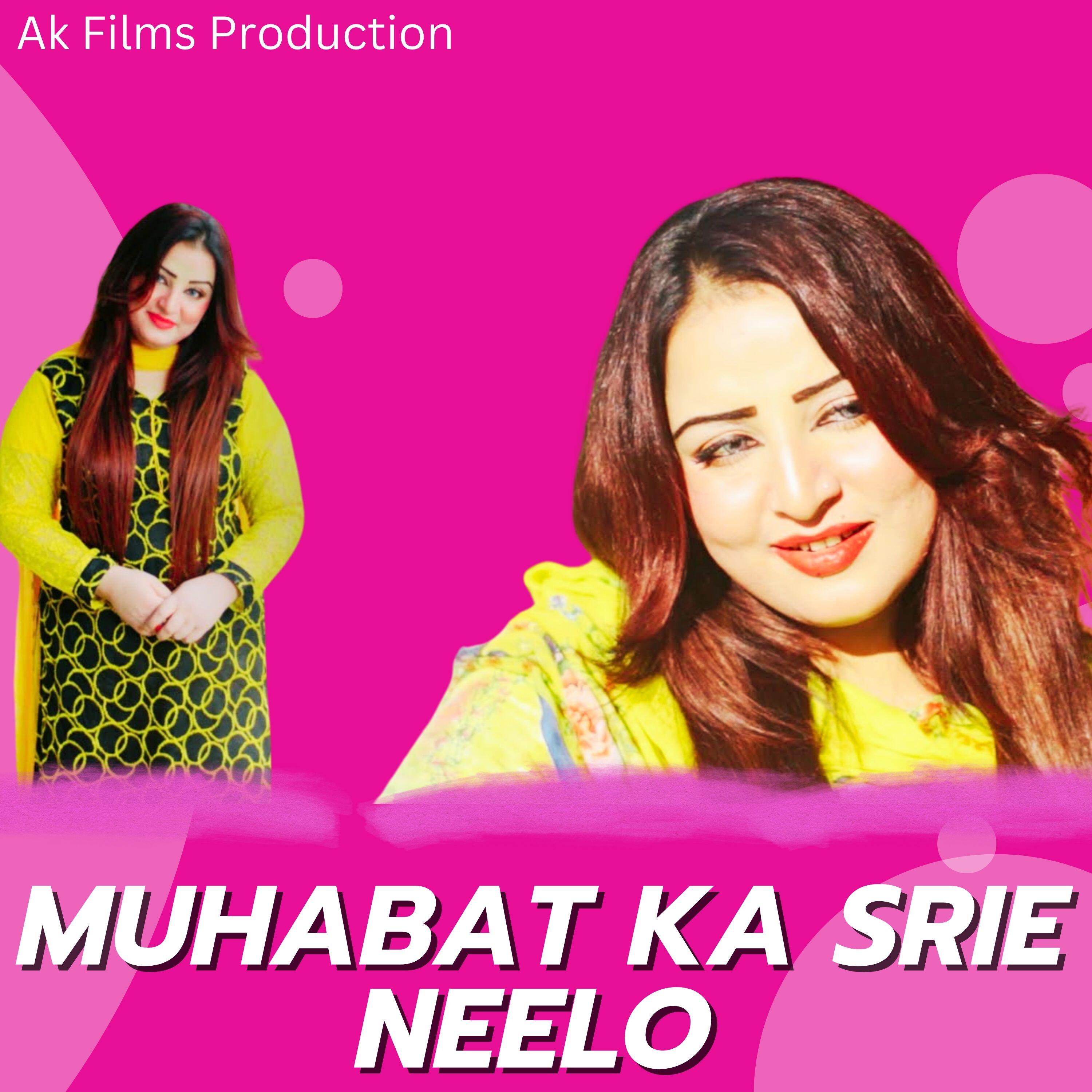 Релиз Muhabat Ka Srie