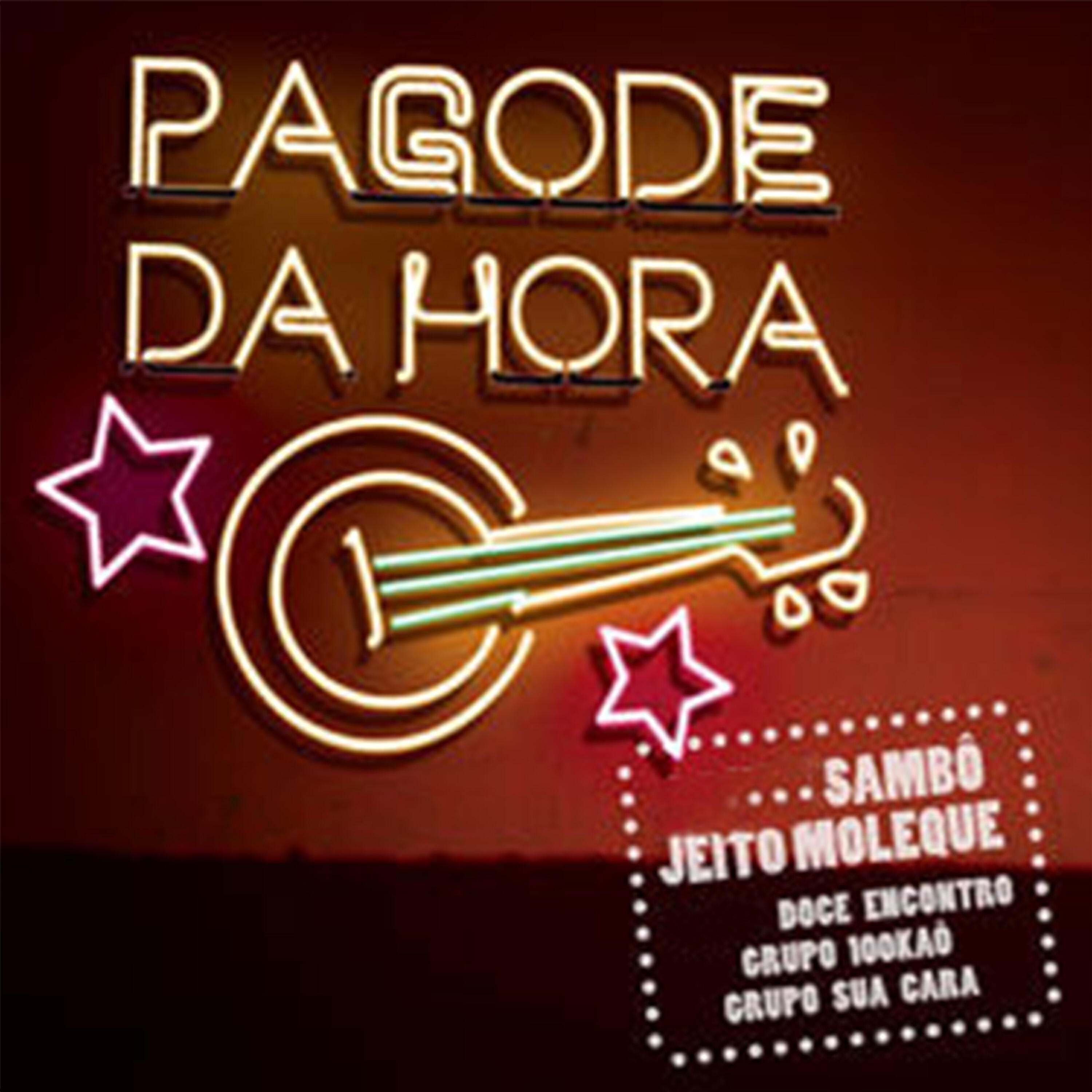 Релиз Pagode da Hora