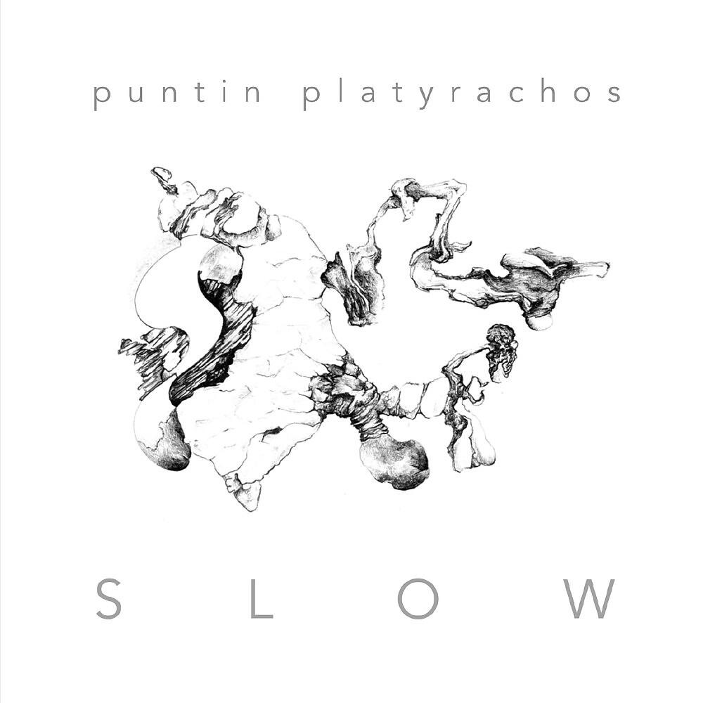 Релиз Slow