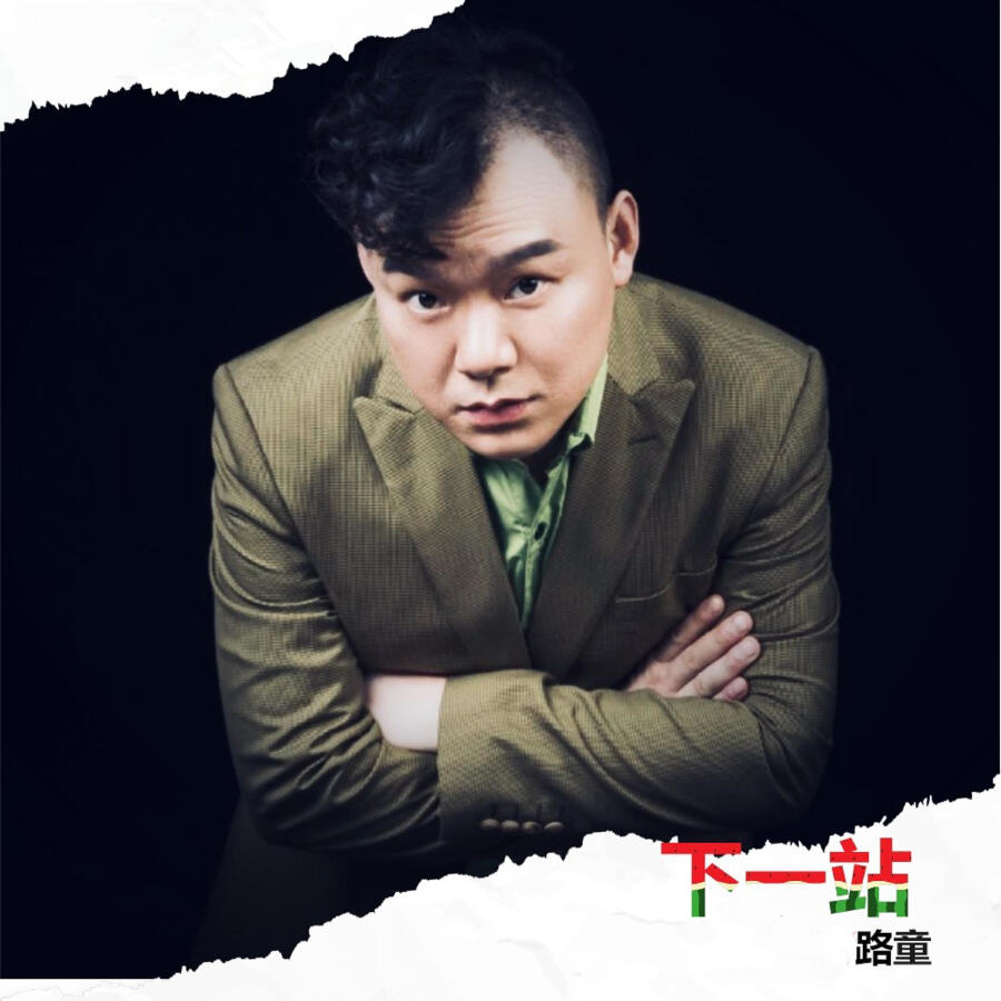 Волна по релизу