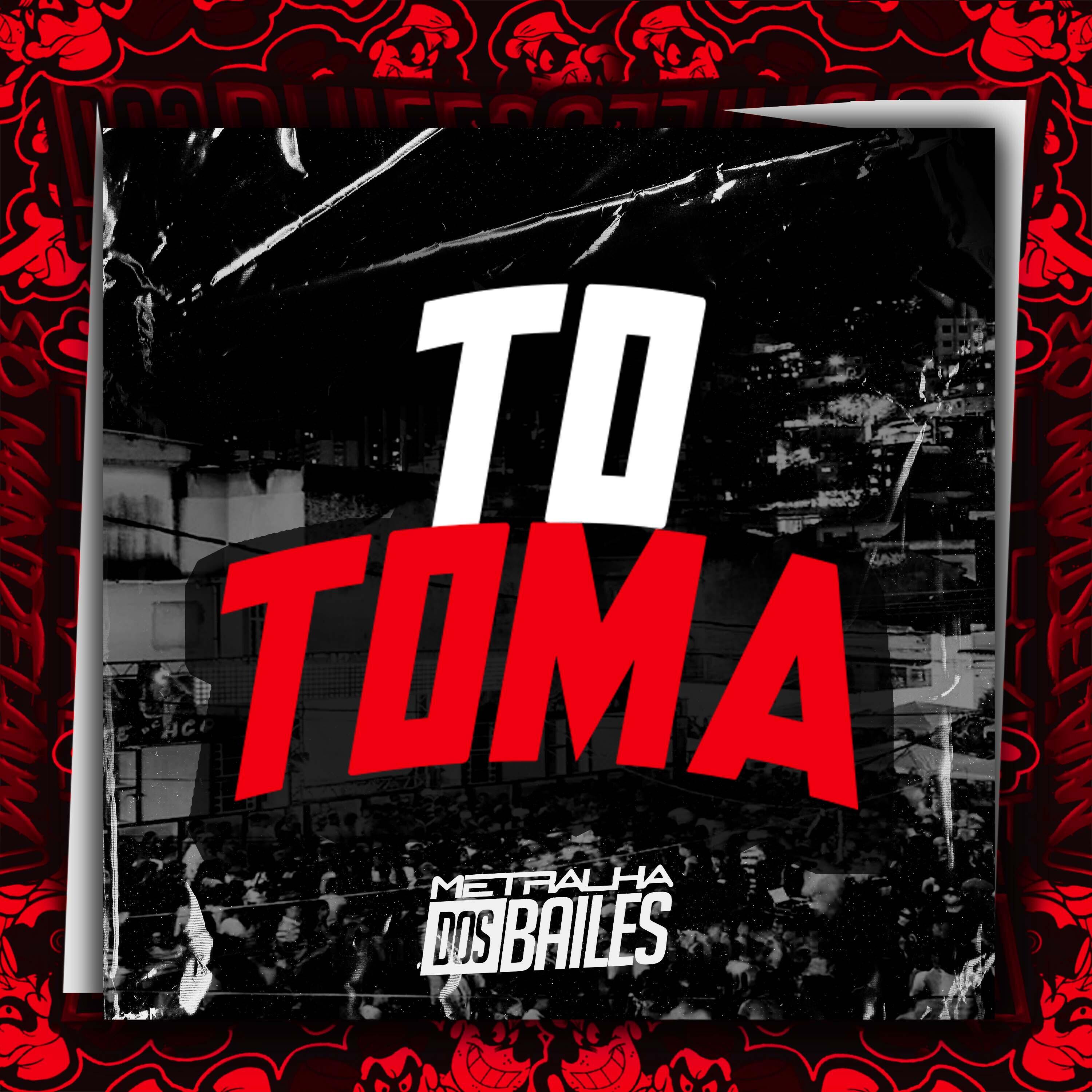 Релиз To Toma