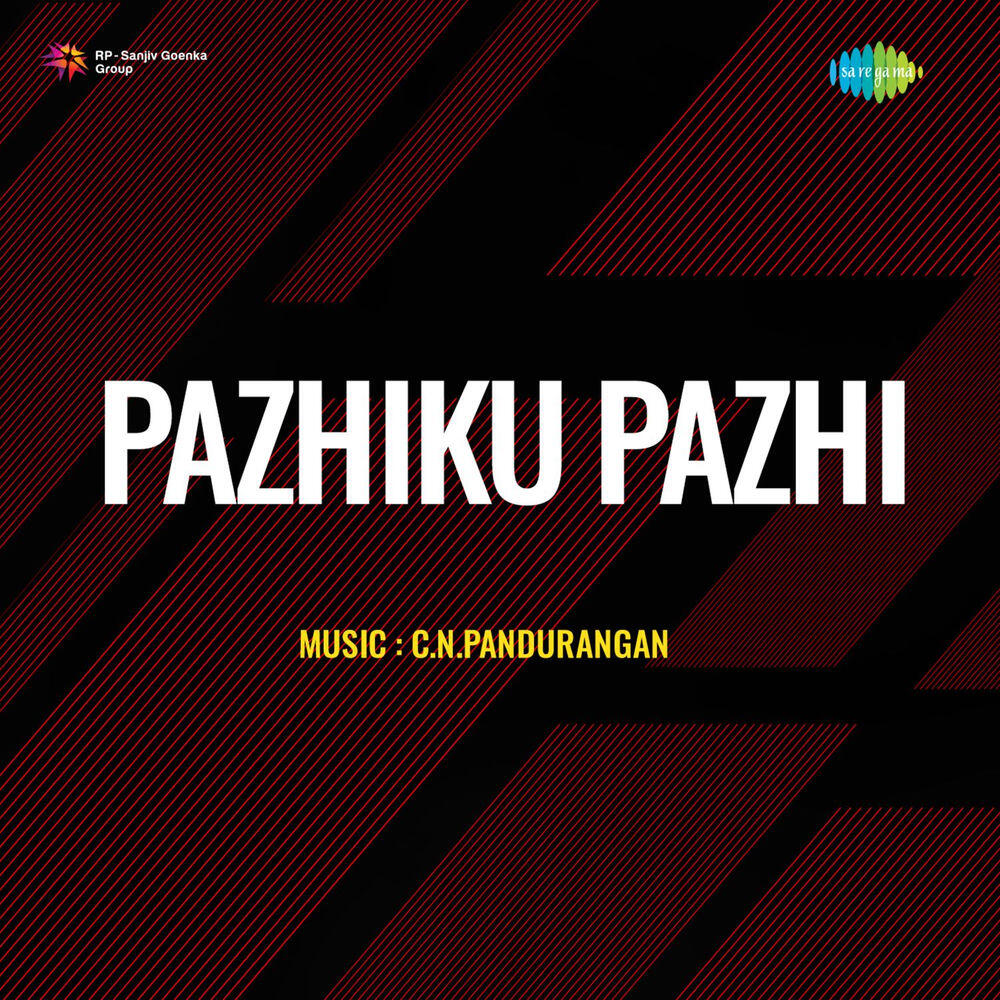 Релиз Pazhiku Pazhi (Original Motion Picture Soundtrack)