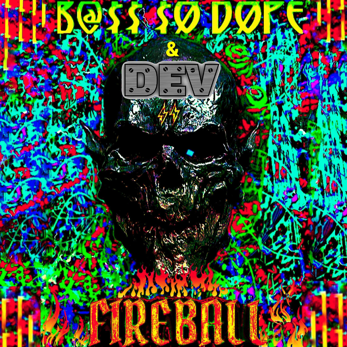 Релиз Fireball