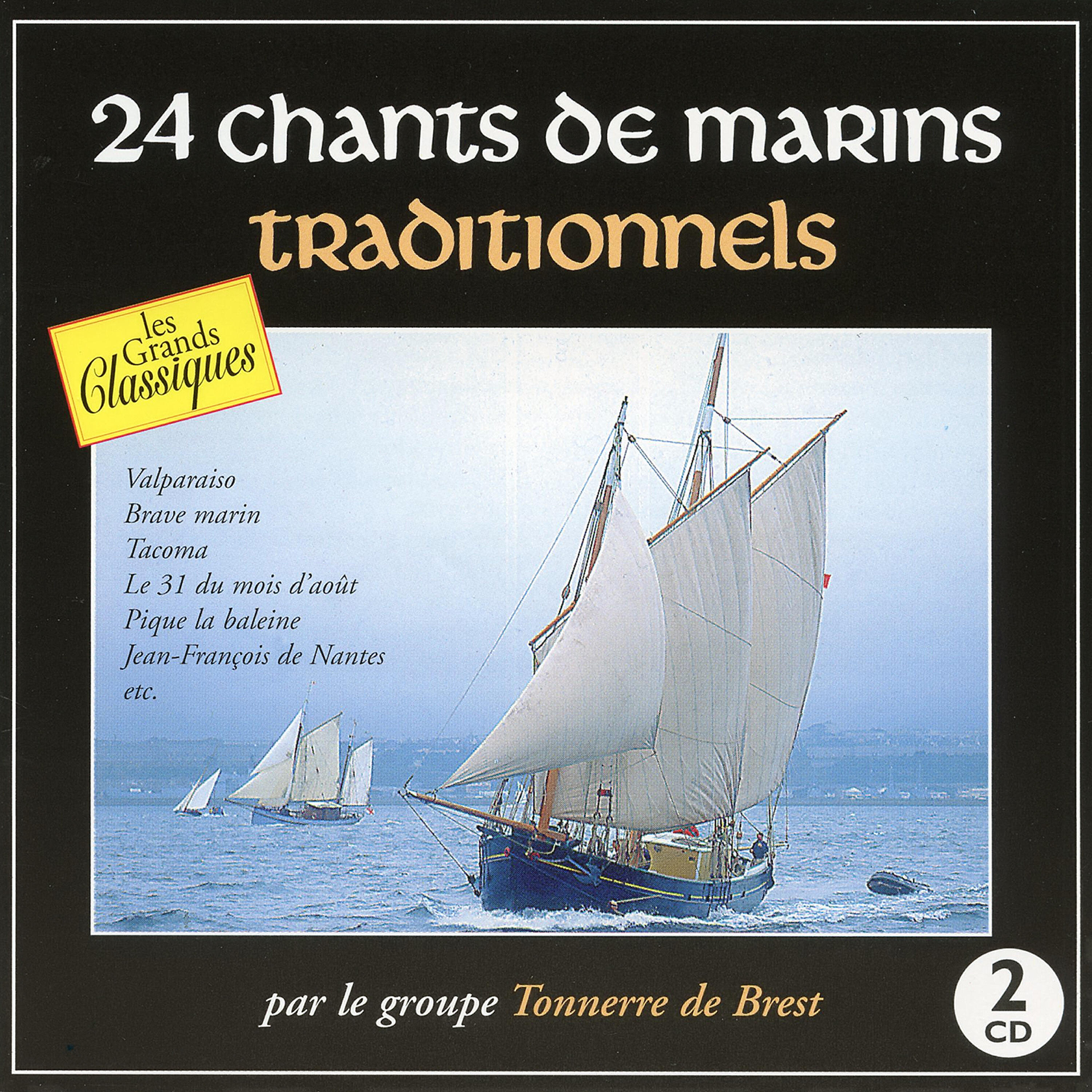 Релиз 24 Chants De Marins Traditionnels