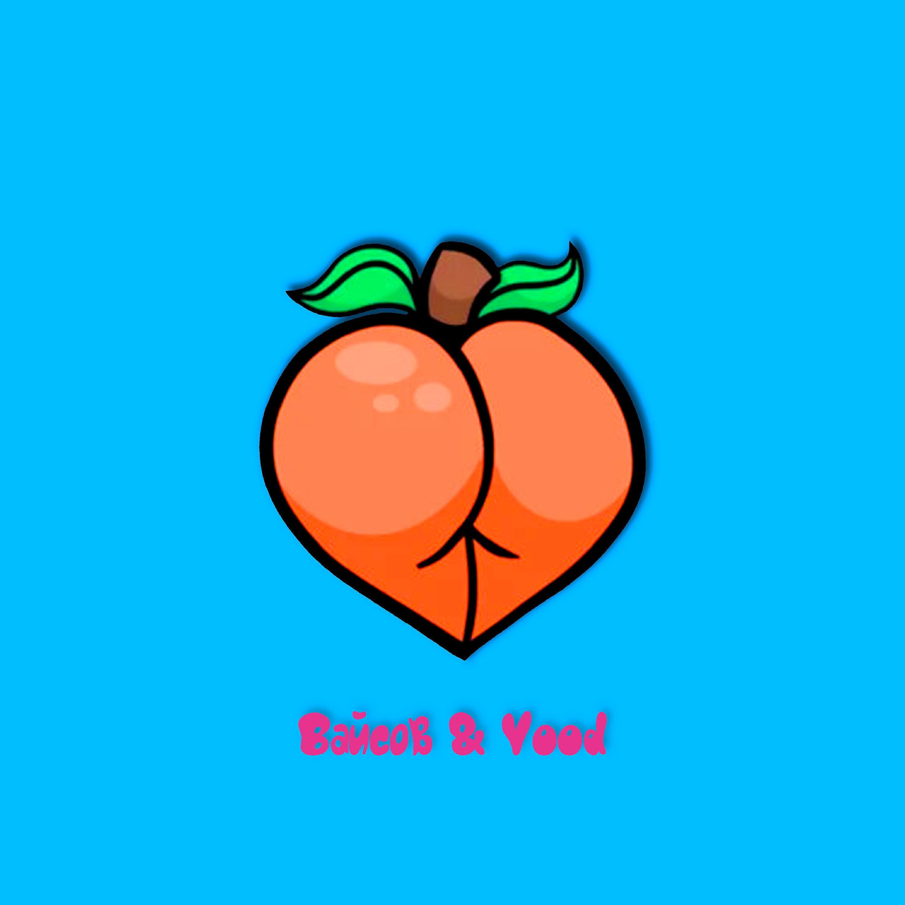 Vood