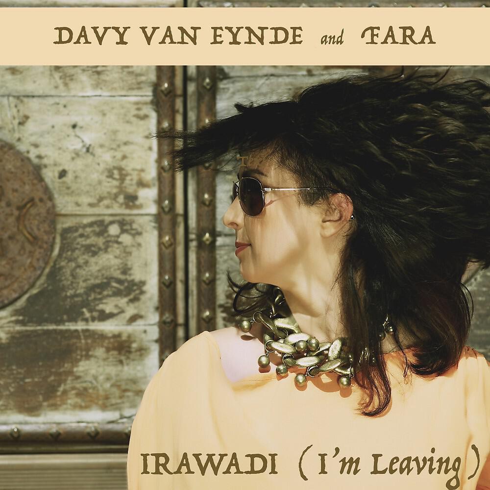 Davy Van Eynde