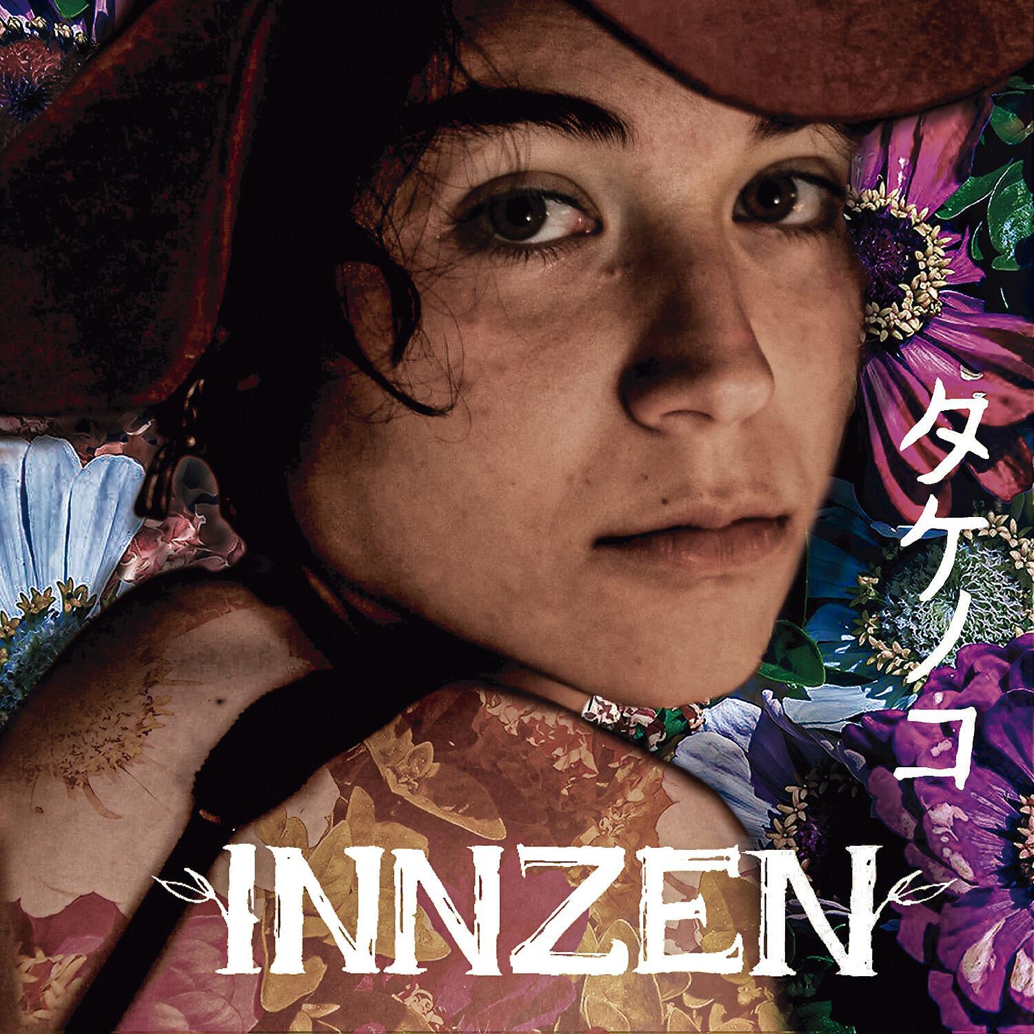 Inn Zen