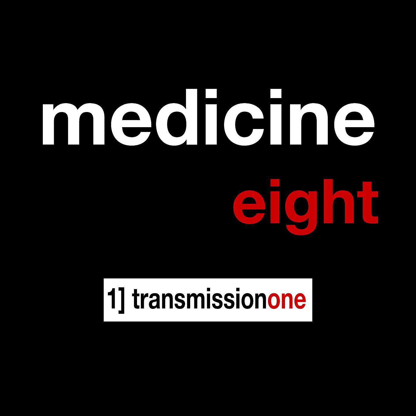 Релиз Transmission One