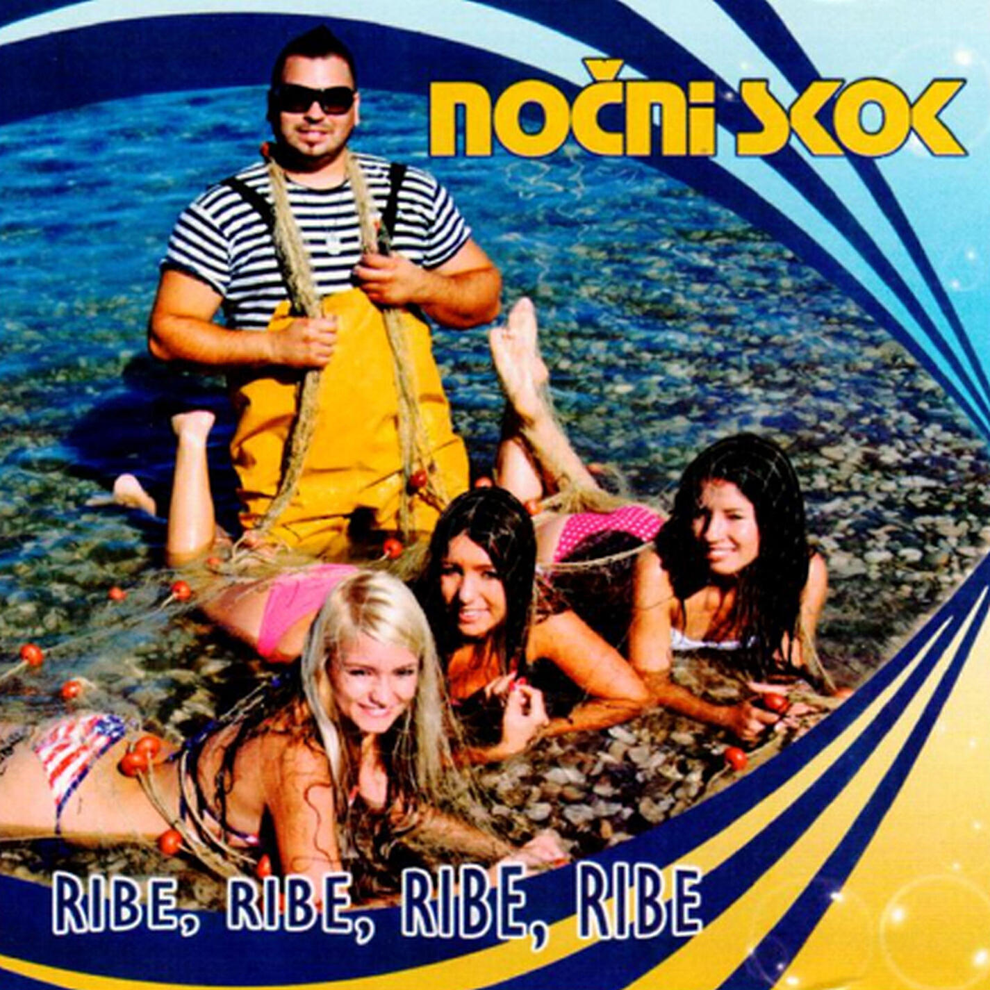 Релиз Ribe, ribe, ribe, ribe