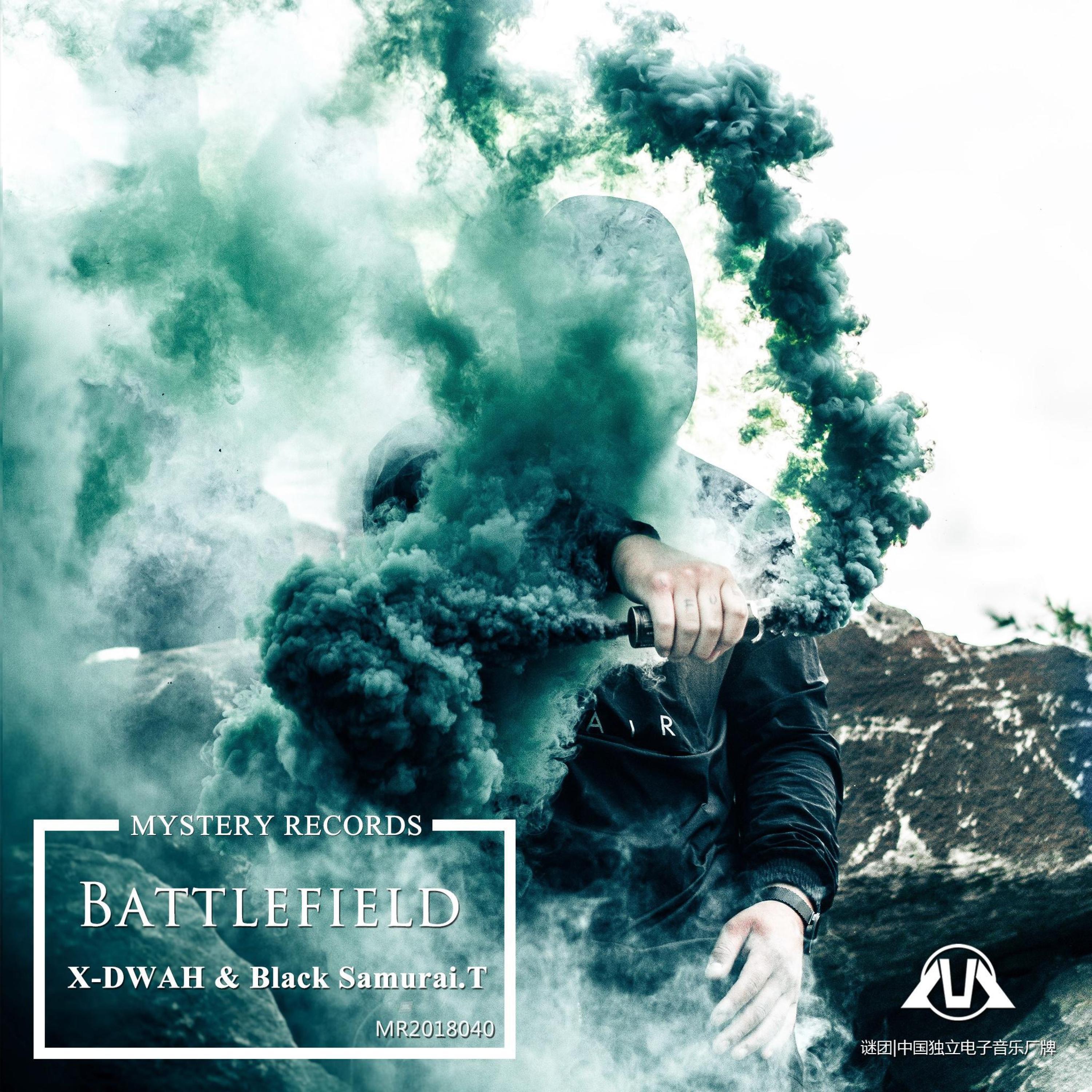 Релиз Battlefield