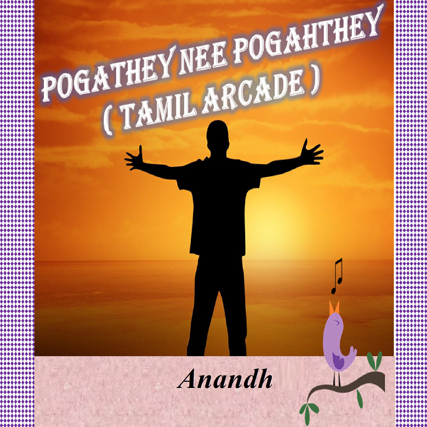 Релиз Pogathey Nee Pogathey ( Tamil Arcade )